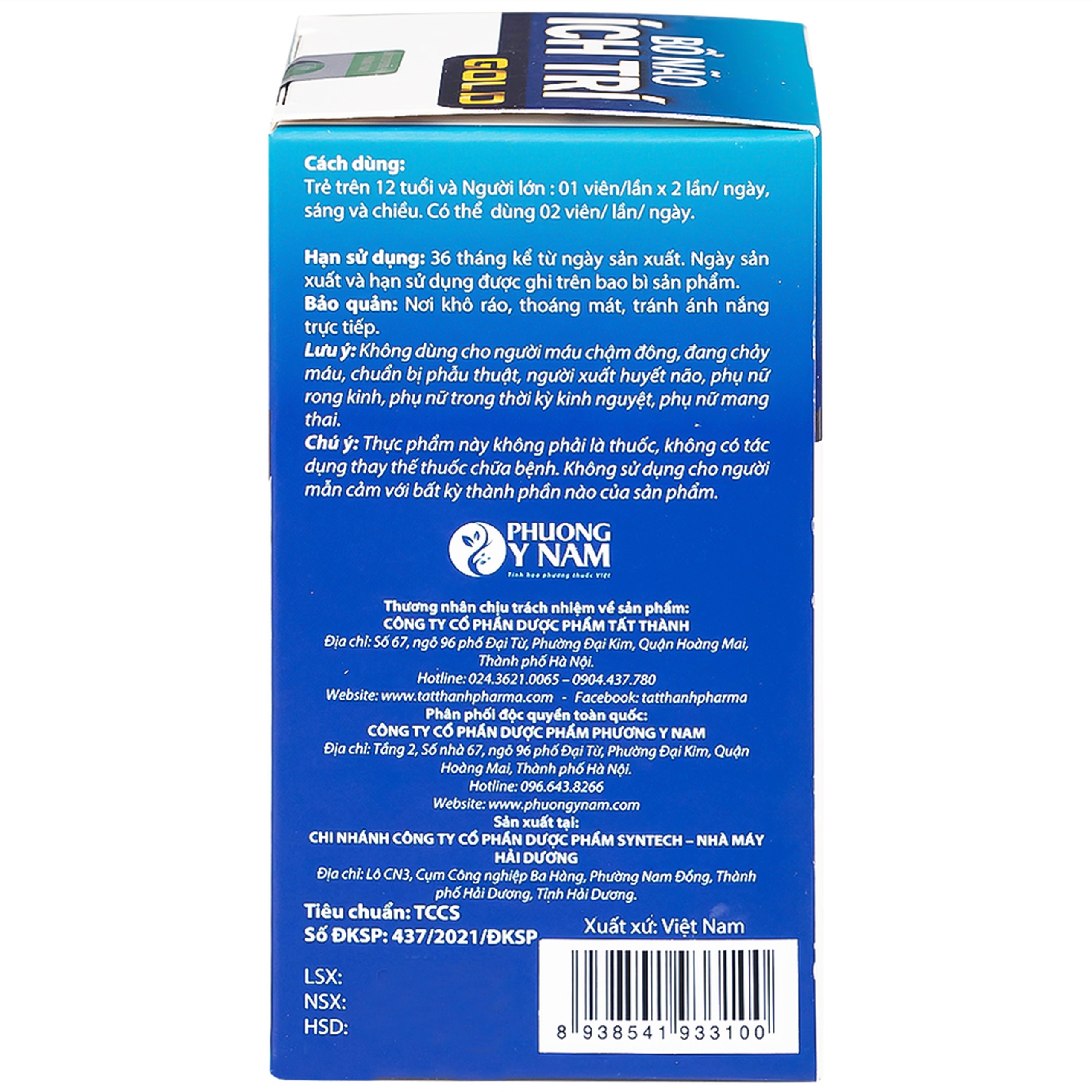Viên uống Bổ Não Ích Trí Gold tăng cường tuần hoàn não (60 viên)
