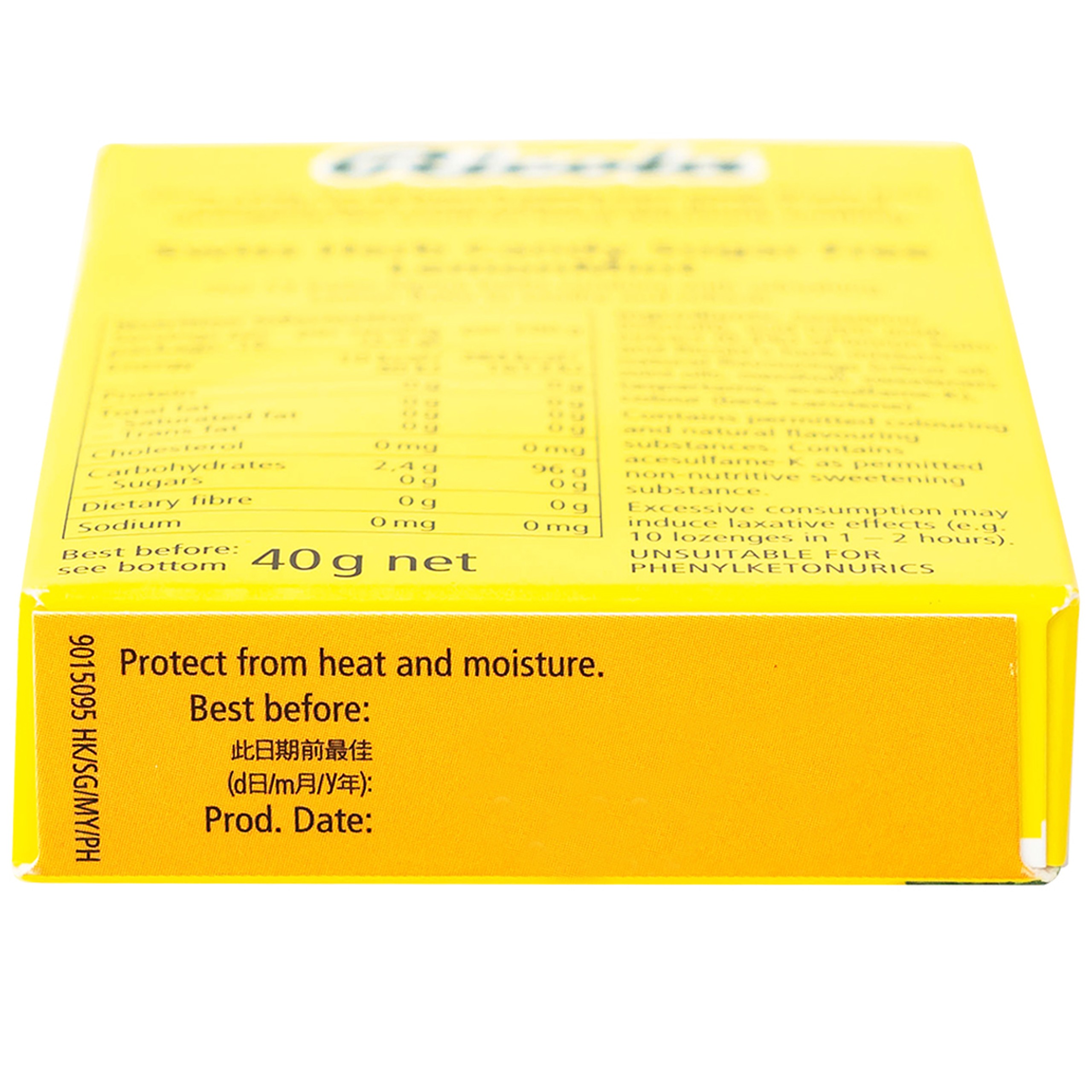 Kẹo Ngậm Ho Không Đường Chanh Bạc Hà Ricola Lemon Mint (40g)