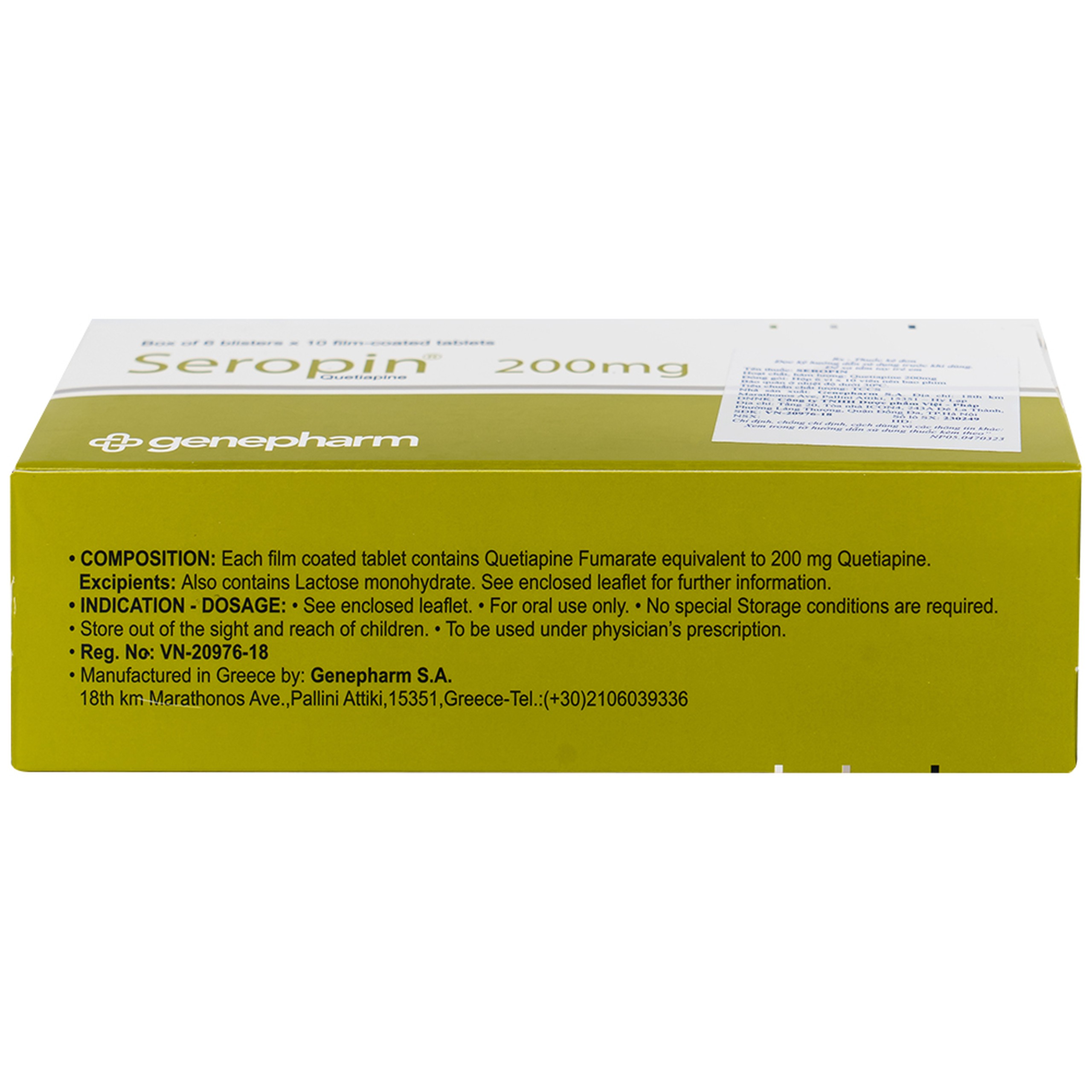 Thuốc Seropin 200mg Genepharm điều trị tâm thần phân liệt, hưng cảm lưỡng cực, trầm cảm lưỡng cực (6 vỉ x 10 viên)
