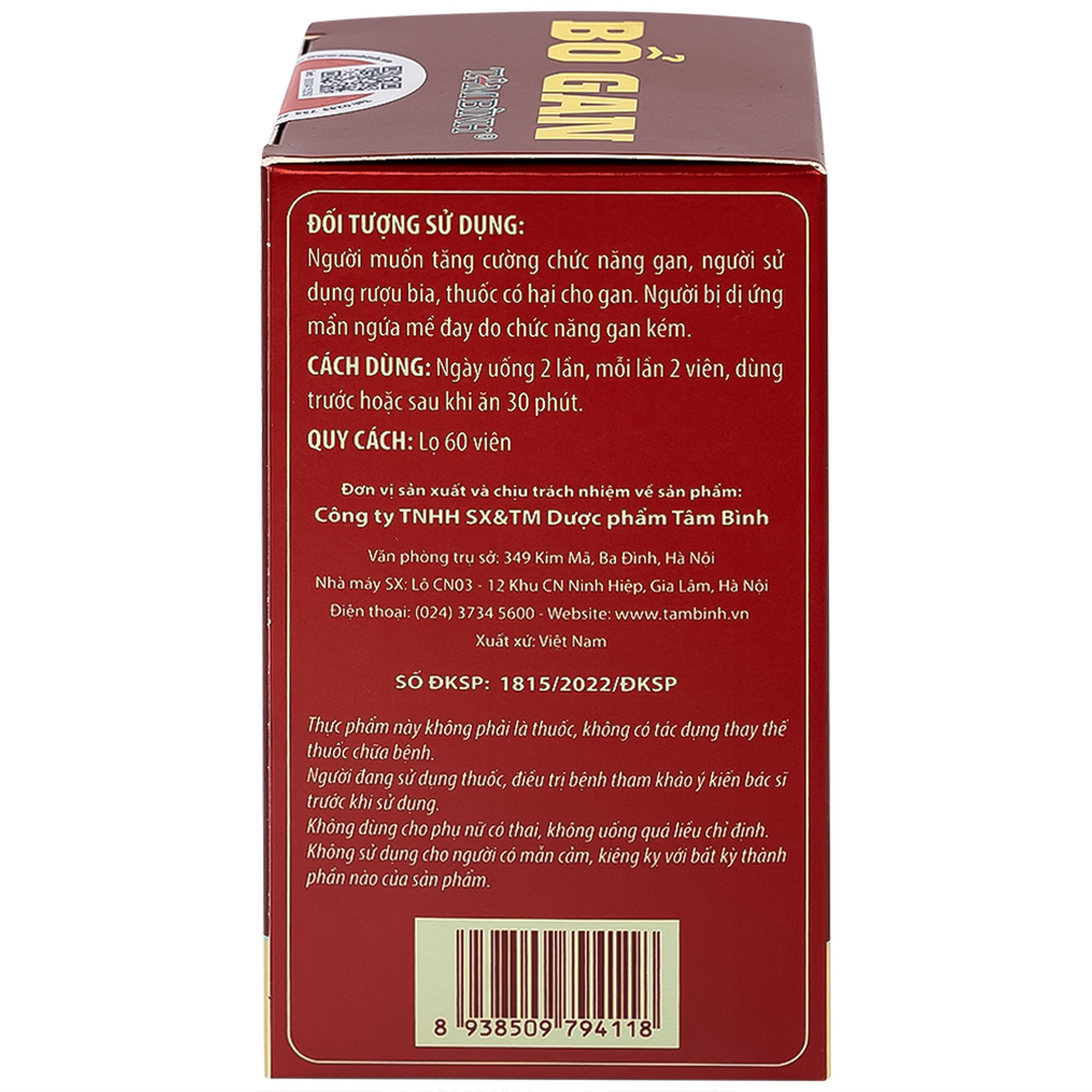 Viên uống Bổ gan Tâm Bình tăng cường chức năng gan, thanh nhiệt, giải độc (60 viên)