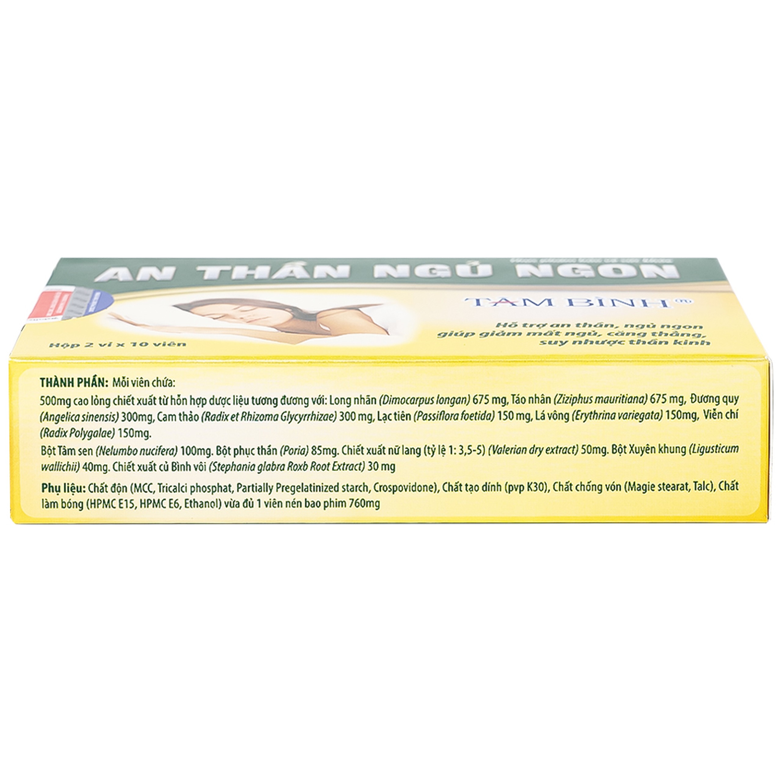 Viên uống An Thần Ngủ Ngon Tâm Bình hỗ trợ an thần, giúp dễ ngủ, ngủ ngon, giảm chứng mất ngủ (2 vỉ x 10 viên)