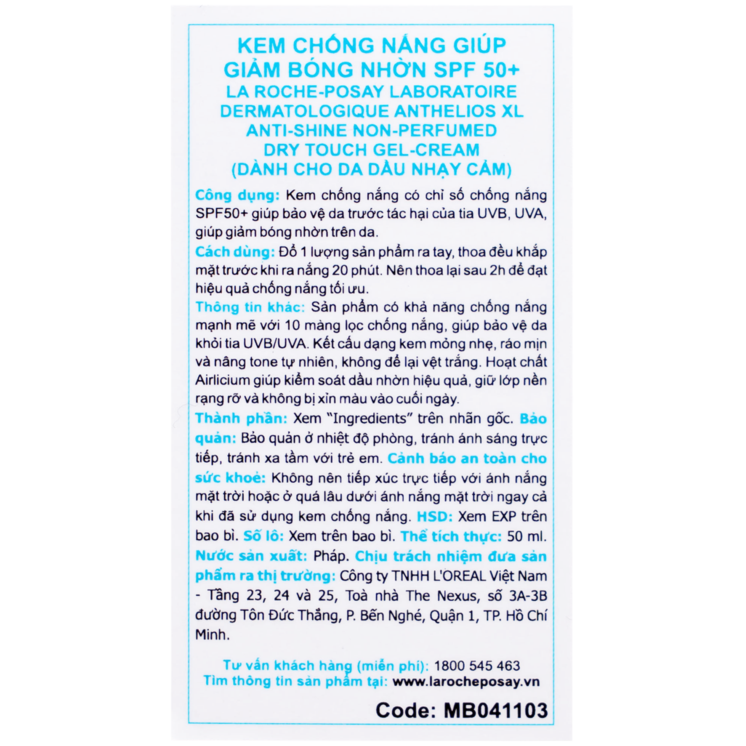 Kem chống nắng giảm bóng nhờn La Roche-posay Laboratoire Dermatologique Anthelios Xl Anti-shine Non-perfumed Dry Touch Gel-cream SPF 50+ PA++++ 50ml