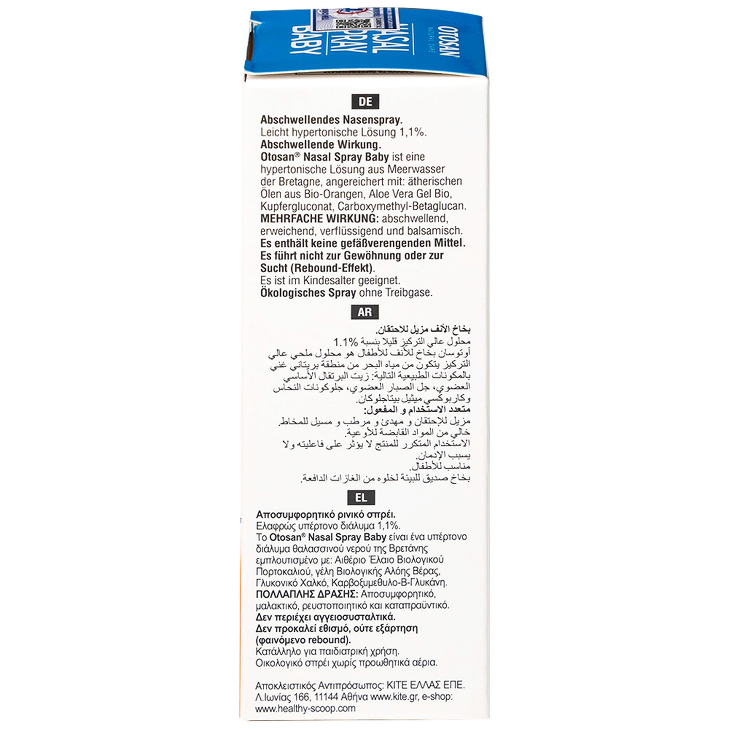 Xịt mũi trẻ em Otosan Nasal Spray Baby 20ml hỗ trợ điều trị viêm mũi,xoang cho trẻ