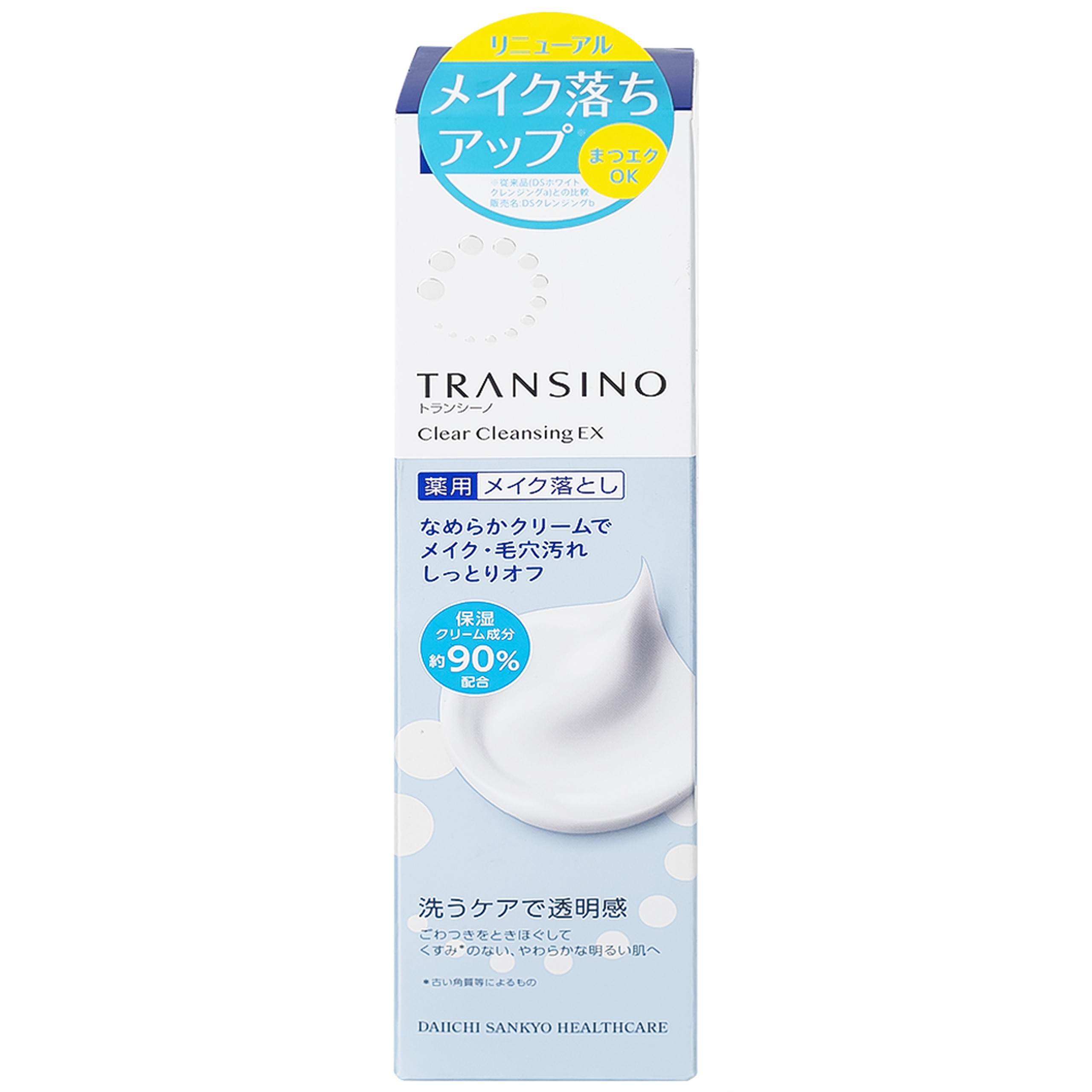 Kem tẩy trang Transino Clear Cleansing Ex giúp loại bỏ lớp trang điểm, bụi bẩn lỗ chân lông và dầu thừa (110g)