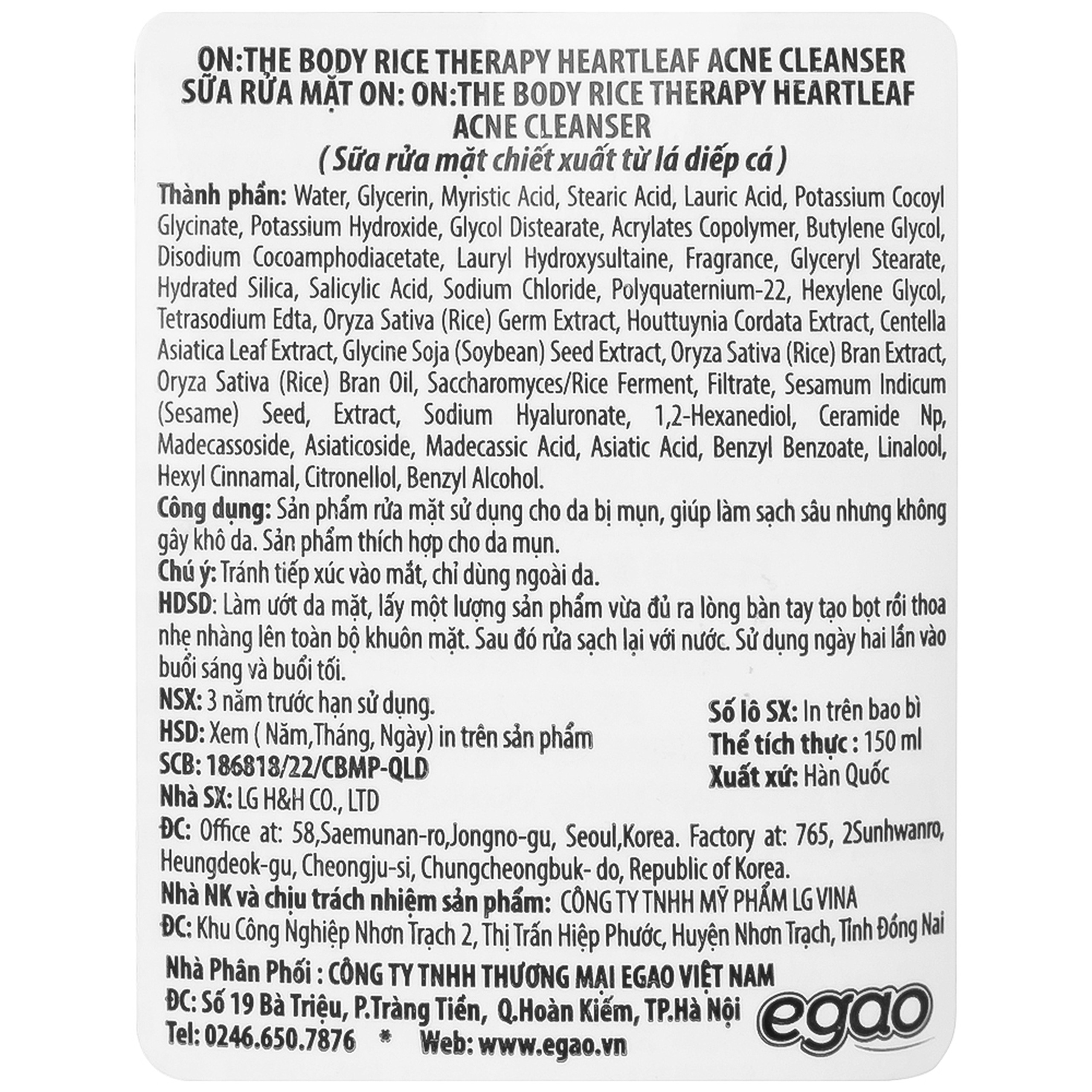 Sữa rửa mặt ngừa mụn On: The Body Rice Therapy Rice Heartleaf Acne Cleanser 150ml