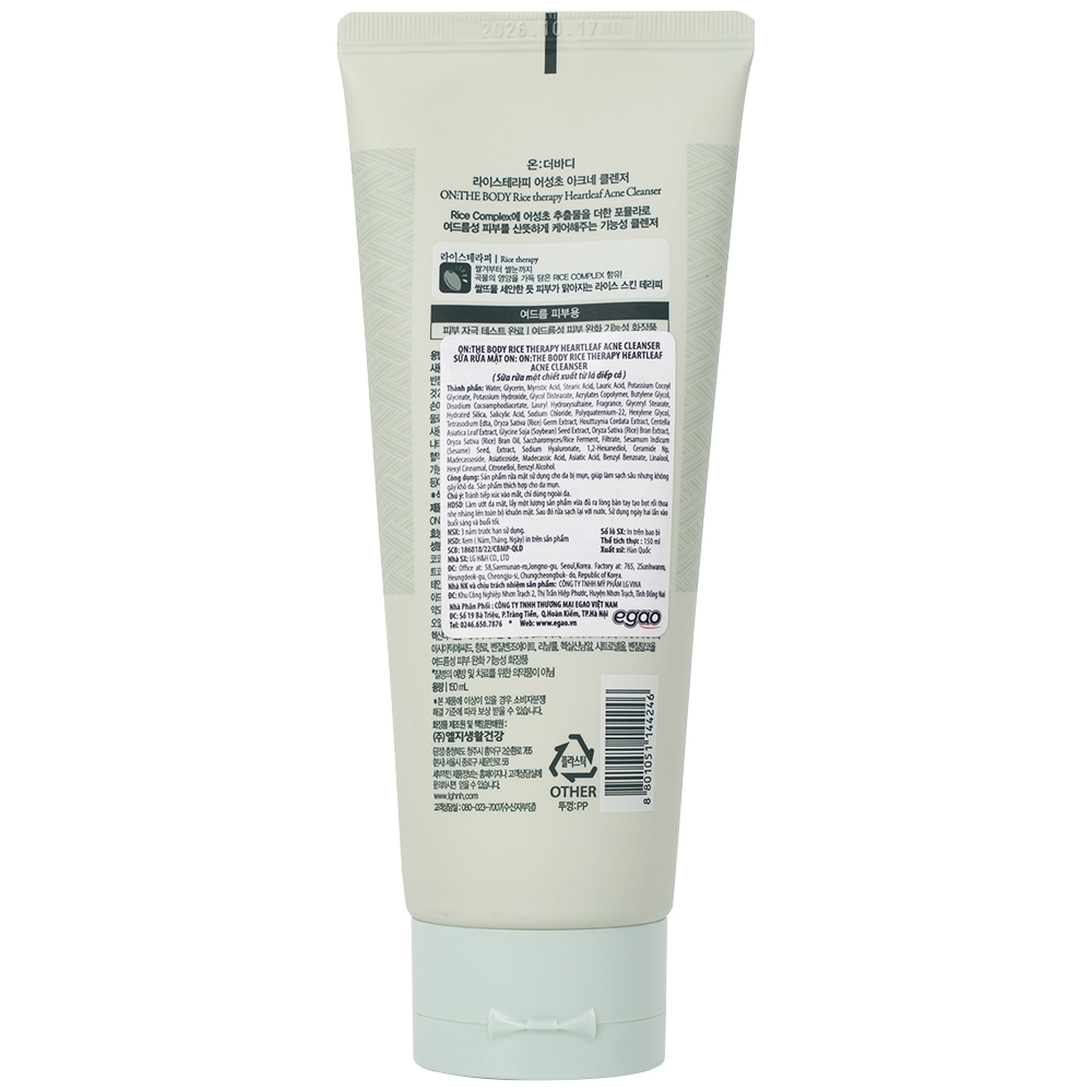 Sữa rửa mặt ngừa mụn On: The Body Rice Therapy Rice Heartleaf Acne Cleanser 150ml
