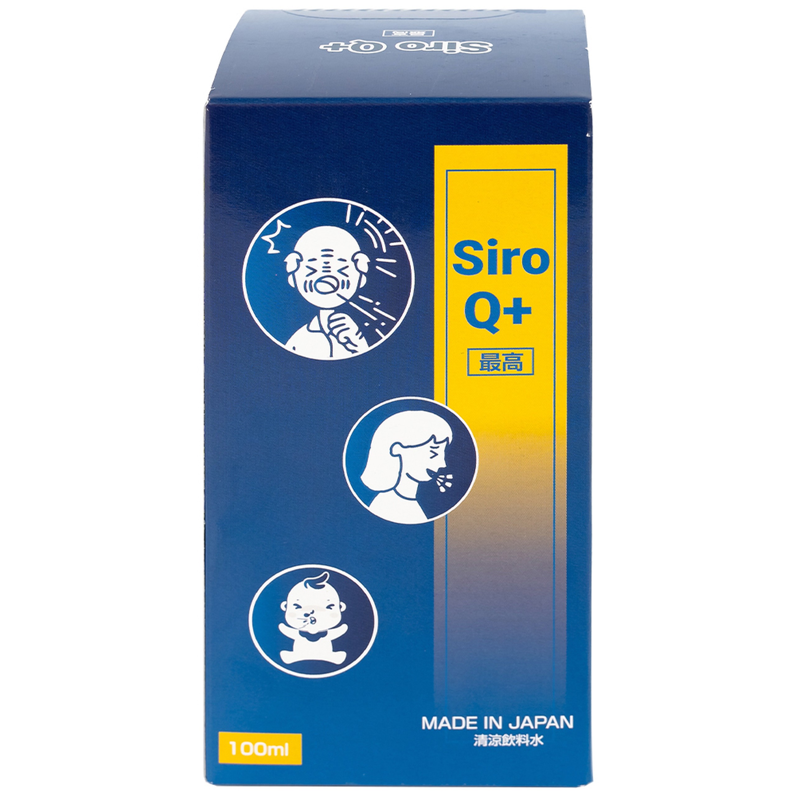 SIRO Q+ KenKo hỗ trợ giảm ho, tốt cho đường hô hấp (100ml)