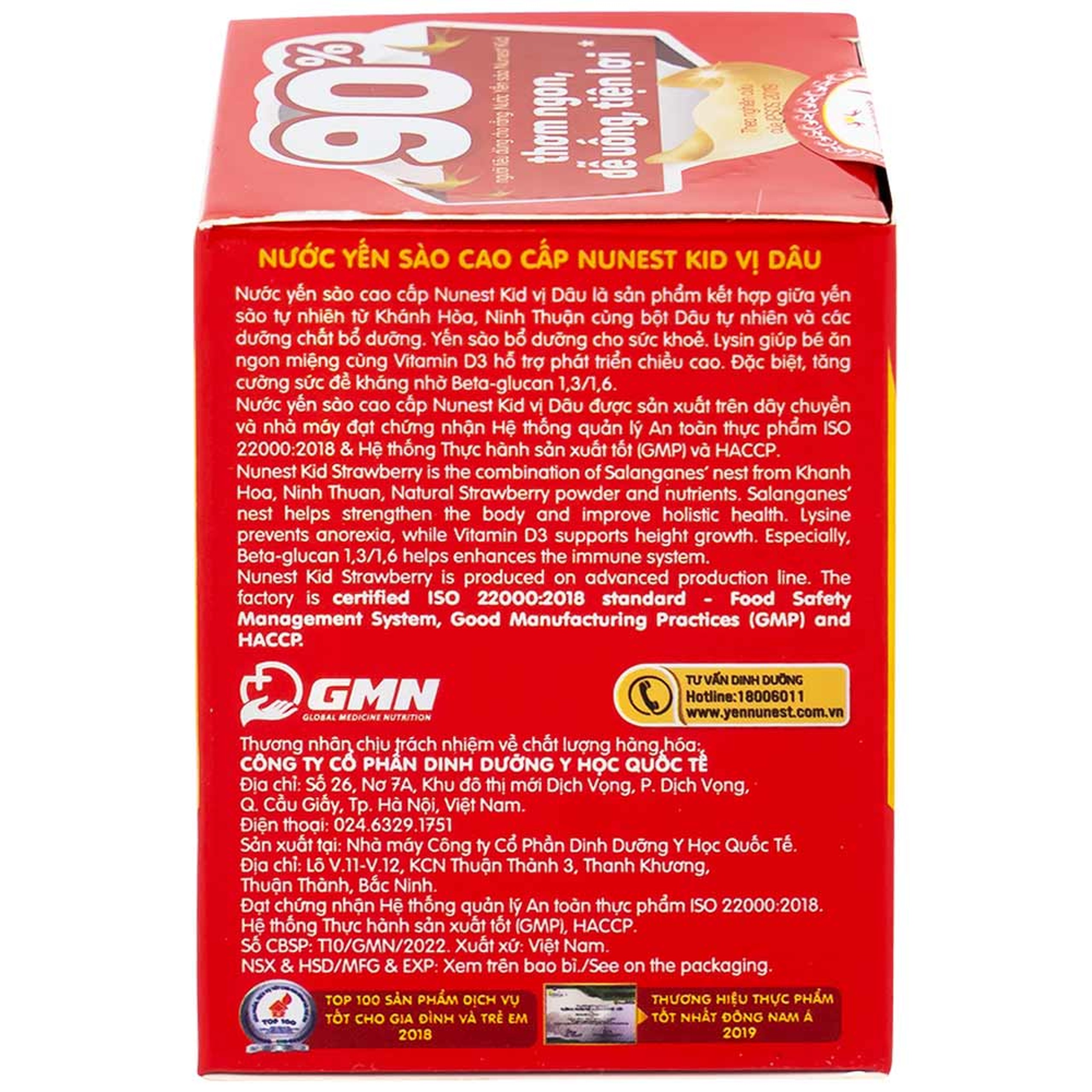 Nước Yến Sào Cao Cấp Cho Trẻ Em Nunest Kid Vị Dâu Lốc 3+1 (70ml)