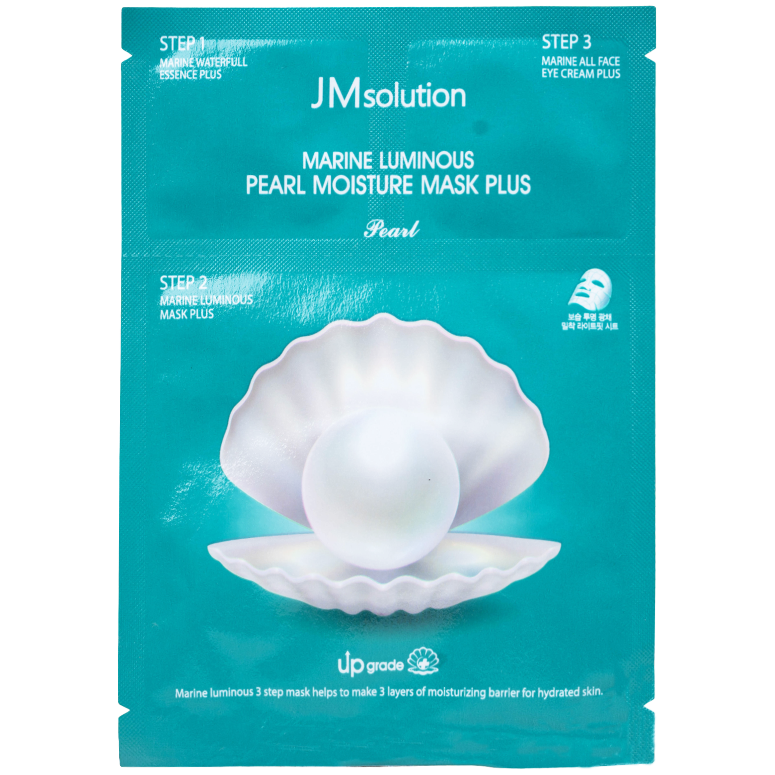 Mặt nạ dưỡng da JMSolution Marine Luminous Pearl Deep Moisture chiết xuất ngọc trai cấp ẩm chuyên sâu