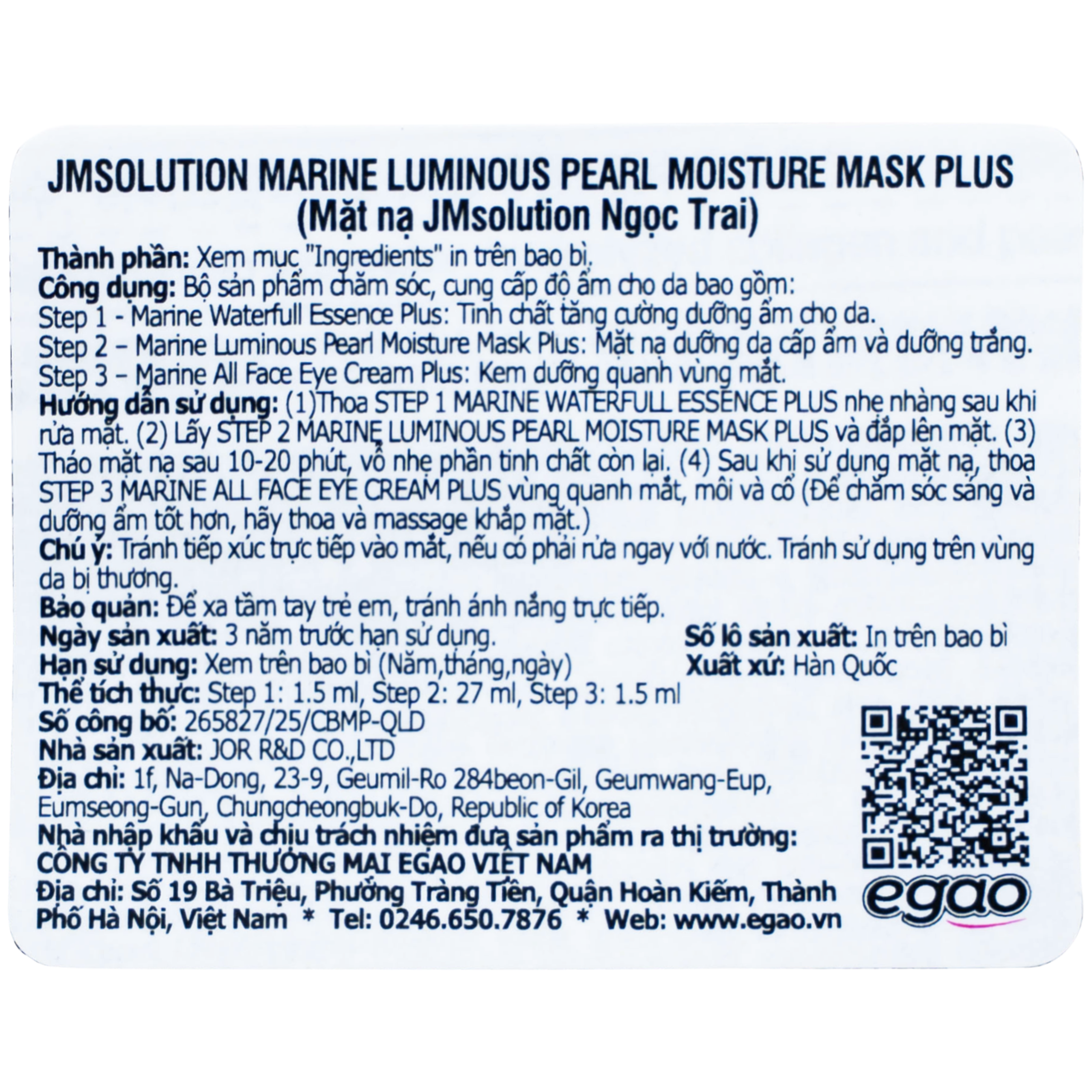 Mặt nạ dưỡng da JMSolution Marine Luminous Pearl Deep Moisture chiết xuất ngọc trai cấp ẩm chuyên sâu