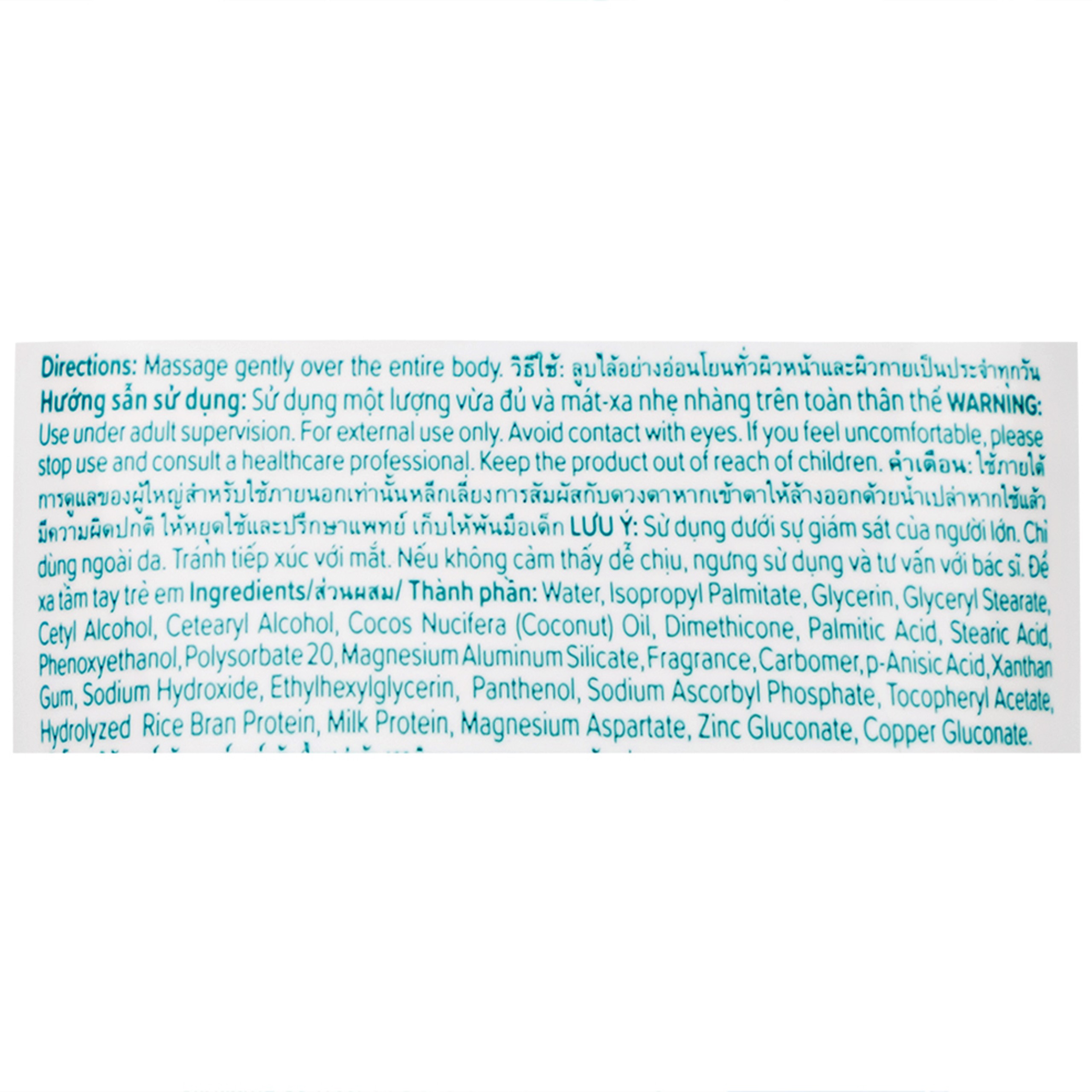 Kem dưỡng ẩm cho bé Johnson's milk and rice baby cream (50g)