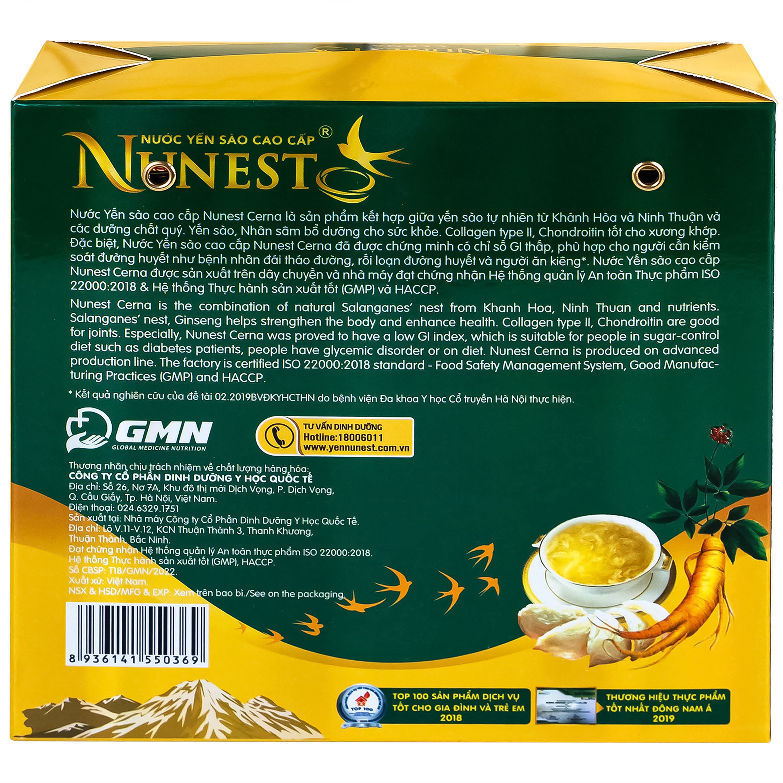 Nước Yến Sào Cao Cấp Nunest Cerna Dành Cho Người Tiểu Đường (6 hũ x 70ml)