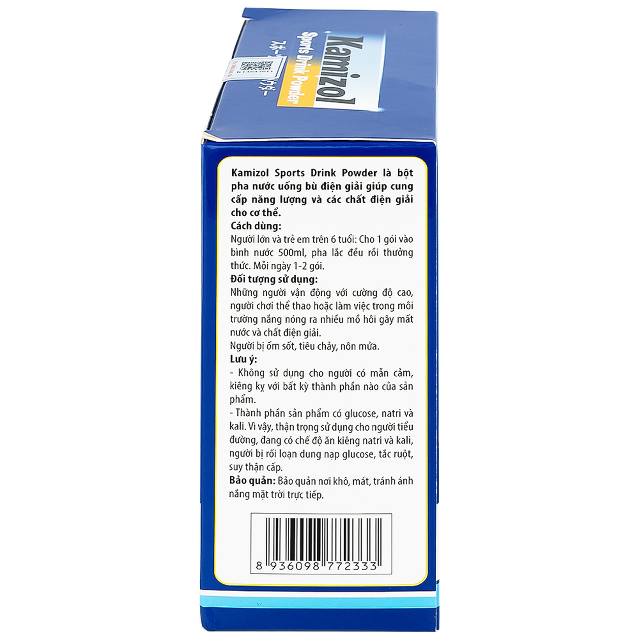 Bột Điện Giải Vị Chanh Dây Kamizol Sports Drink Powder (5 gói x 25g)