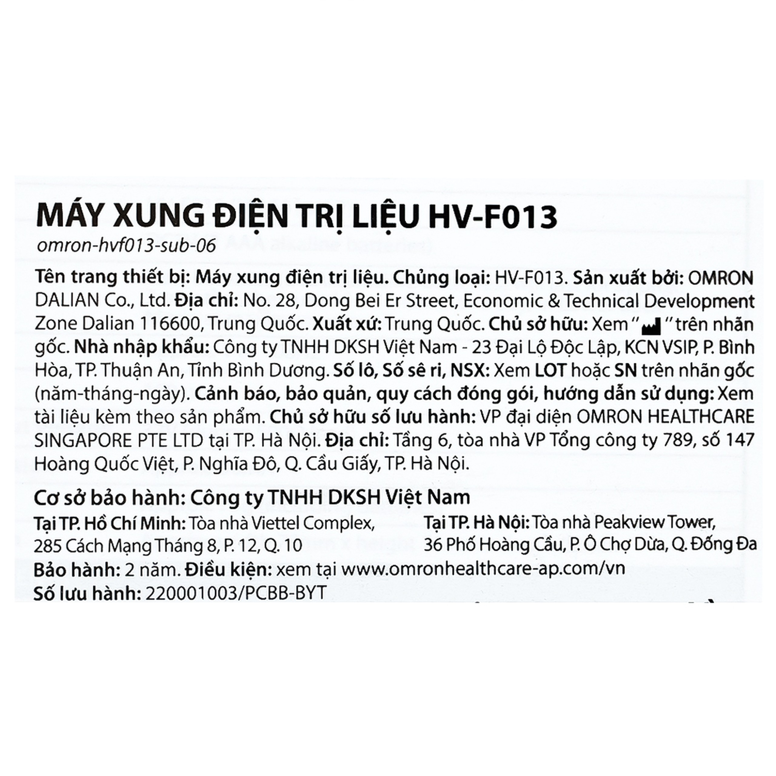 Máy massage (mát xa) xung điện trị liệu Omron HV-F013 giúp giảm đau cơ và khớp