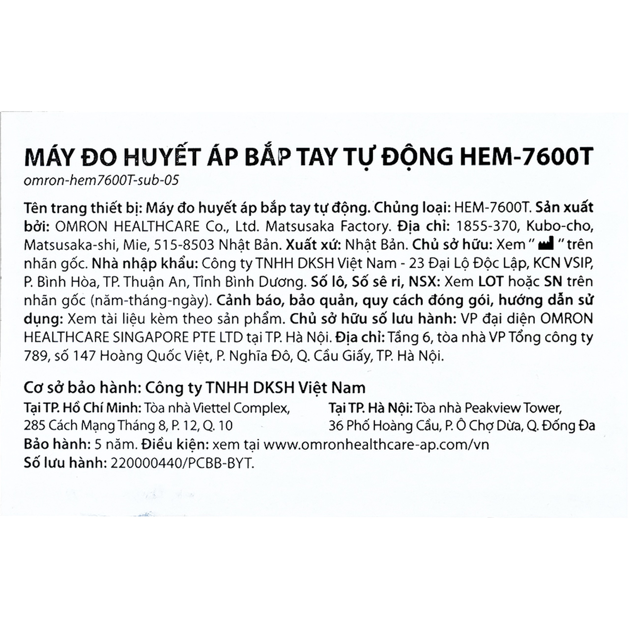 Máy đo huyết áp bắp tay không dây Omron HEM 7600T hỗ trợ đo huyết áp, nhịp tim