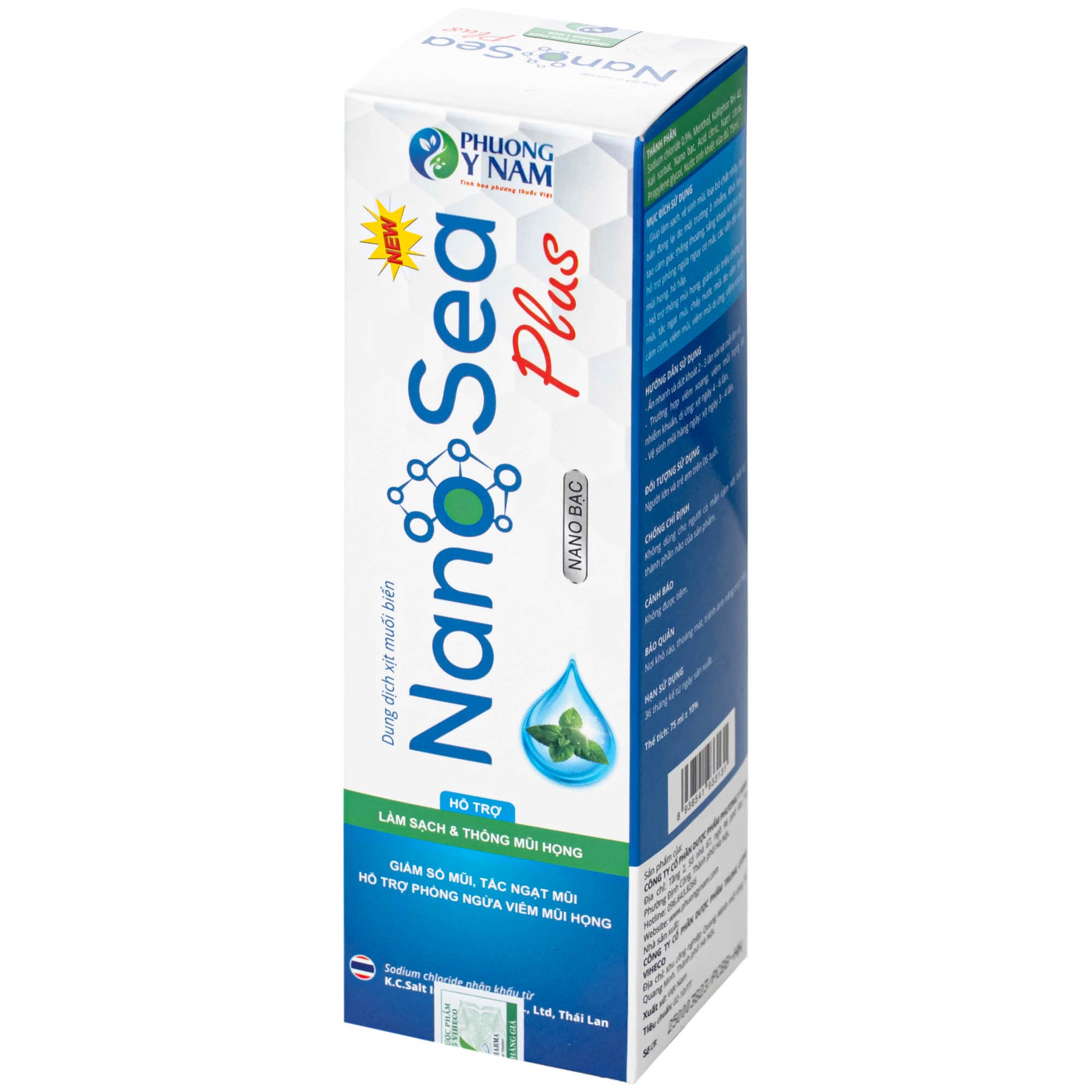 Xịt mũi muối biển Nano Sea Plus người lớn 75ml giúp làm sạch, thông mũi họng