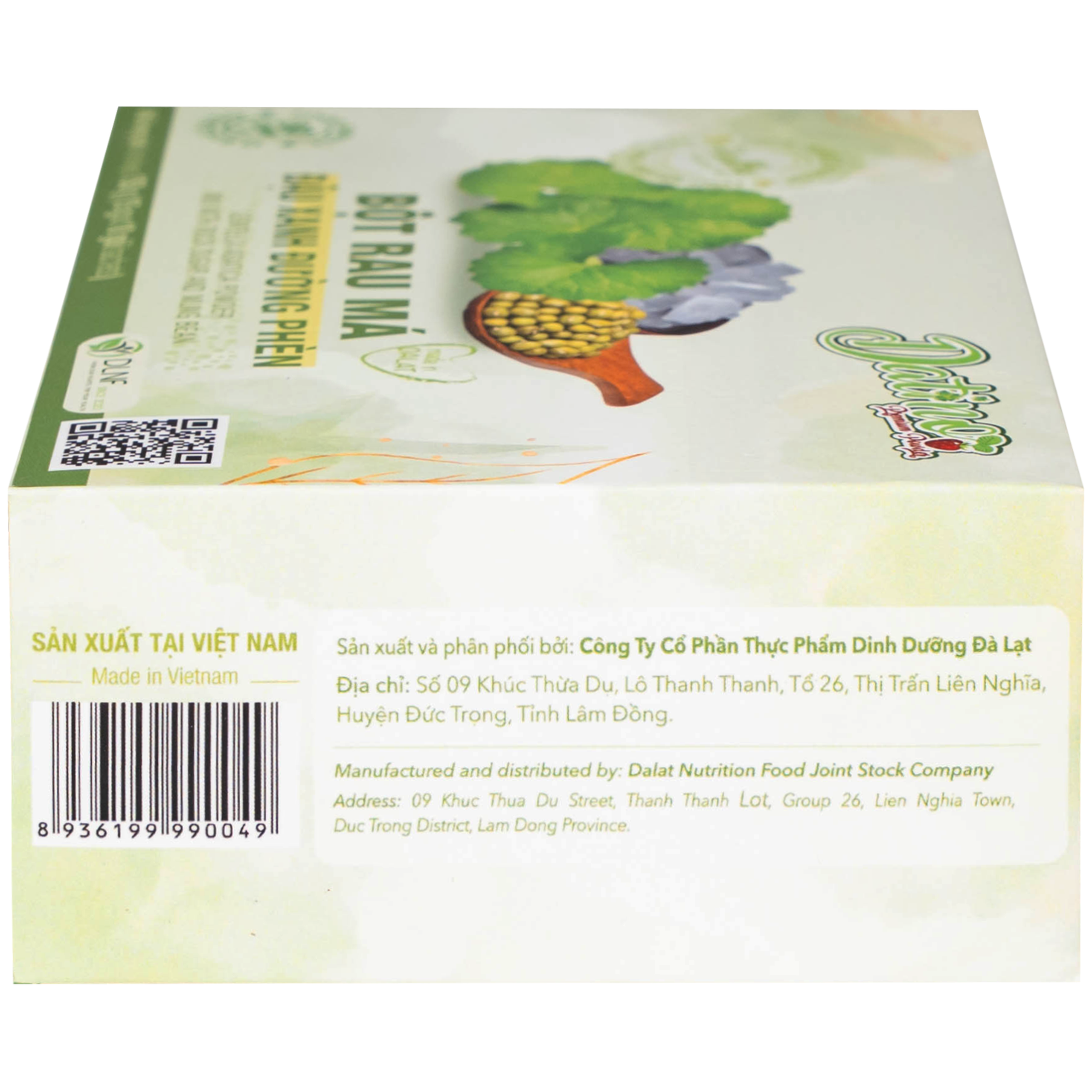 Bột Rau Má Đậu Xanh Đường Phèn Datino (10 gói x 15g)