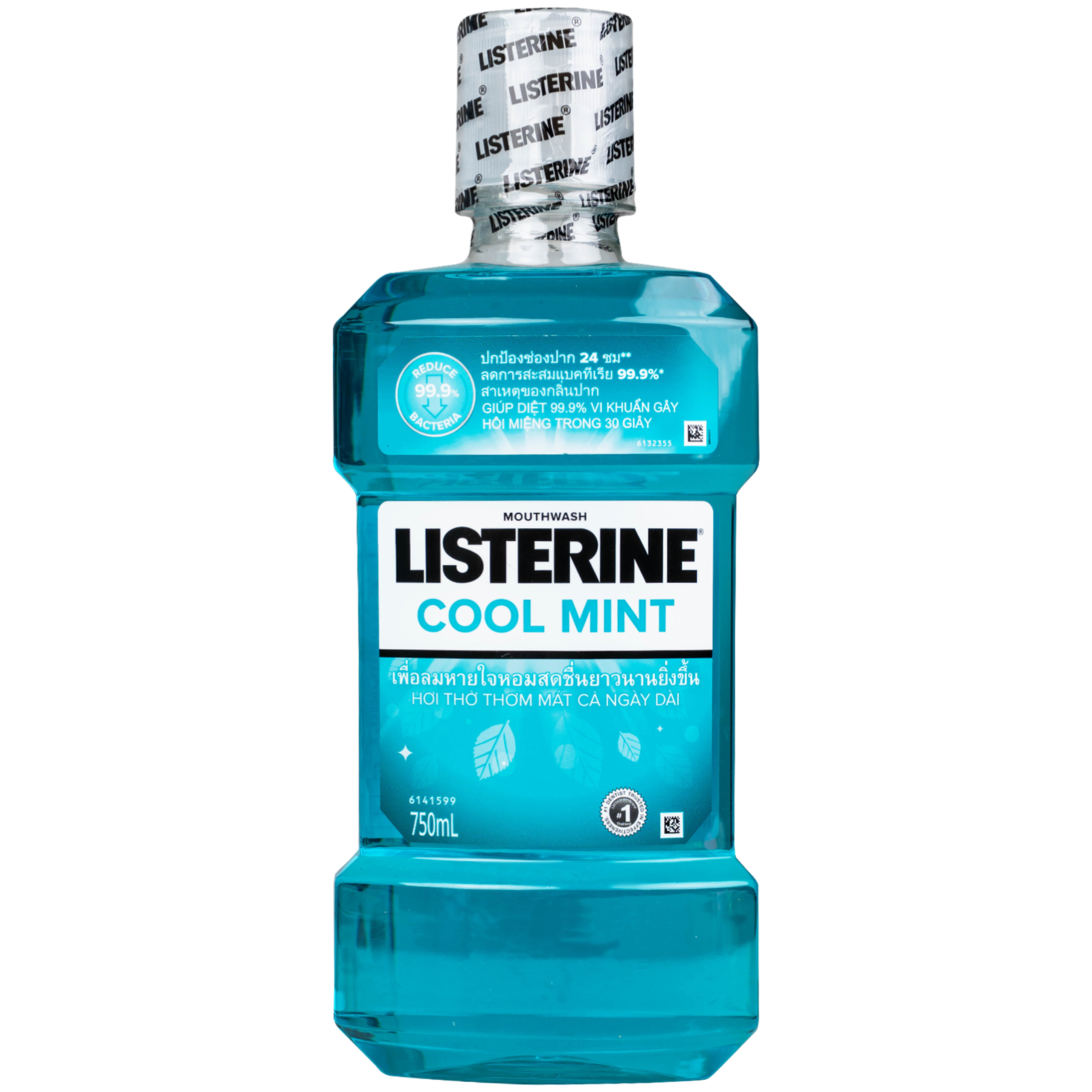 Nước súc miệng Listerine Cool Mint bảo vệ khoang miệng suốt 24h khỏi vi khuẩn hôi miệng, mảng bám, viêm nướu (750ml)