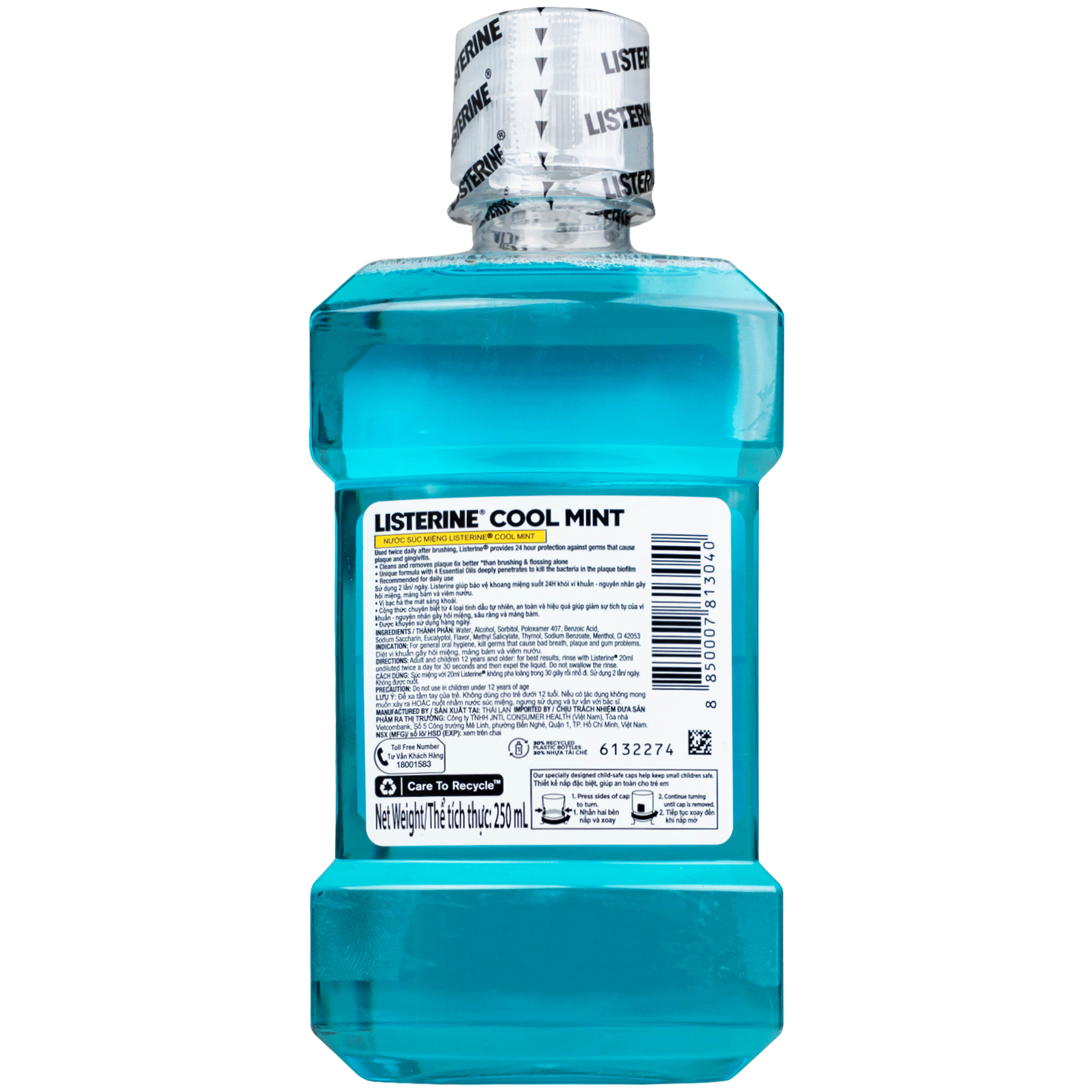 Nước súc miệng Listerine Cool Mint bảo vệ khoang miệng suốt 24h khỏi vi khuẩn hôi miệng, mảng bám, viêm nướu (250ml)