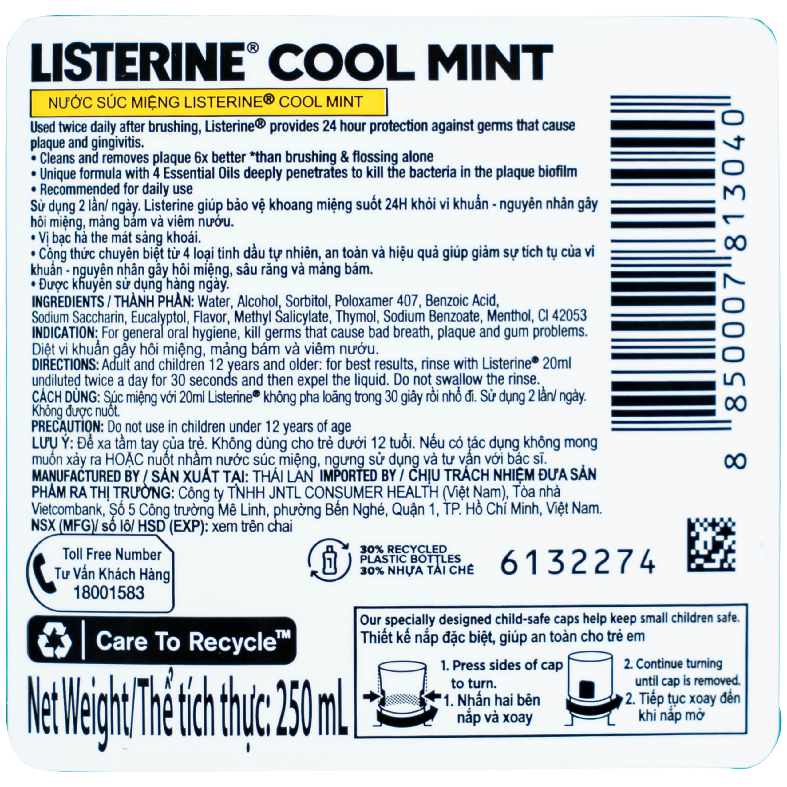 Nước súc miệng Listerine Cool Mint bảo vệ khoang miệng suốt 24h khỏi vi khuẩn hôi miệng, mảng bám, viêm nướu (250ml)