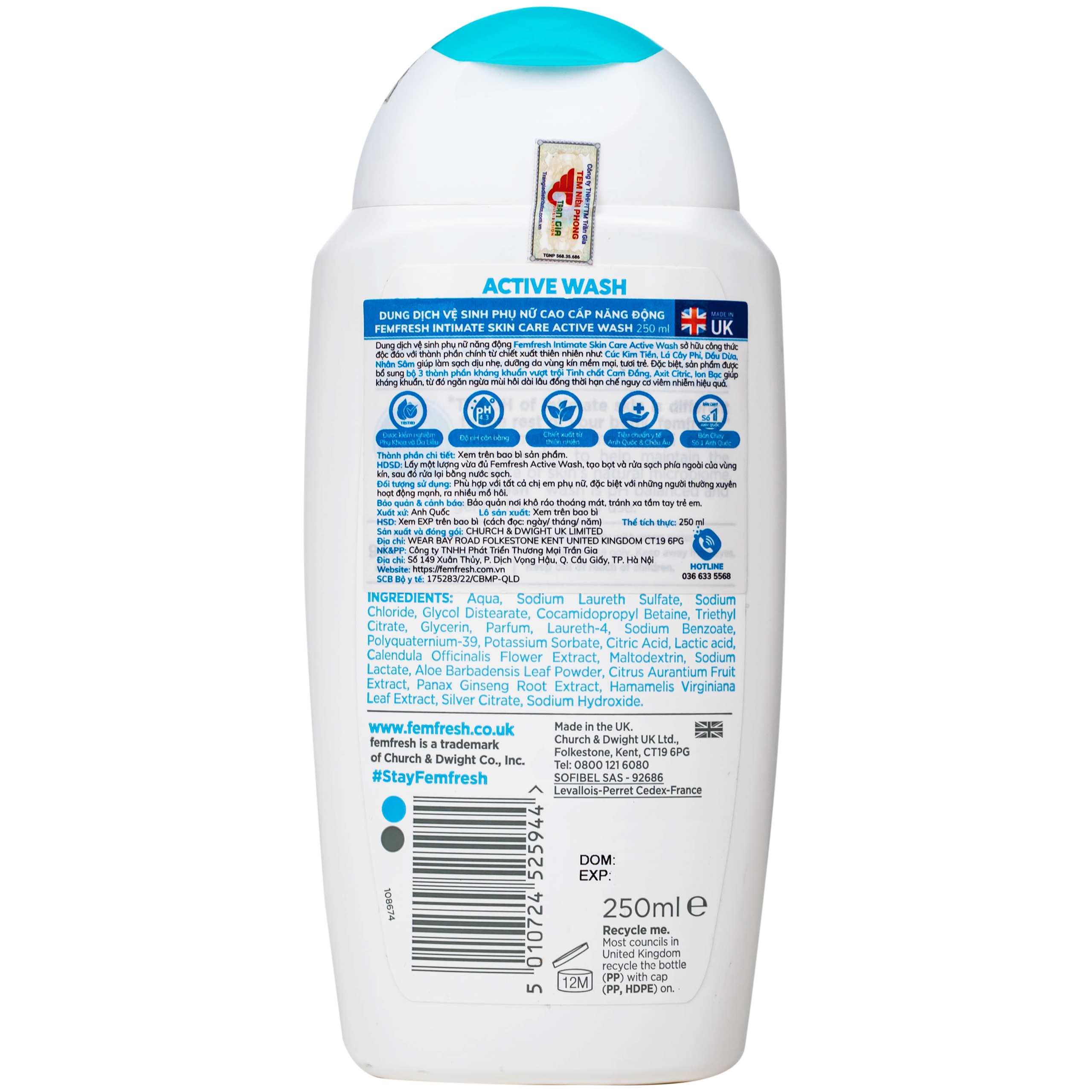 Dung dịch vệ sinh phụ nữ Femfresh Intimate Skin Care Active Wash làm sạch, khử mùi (250ml)