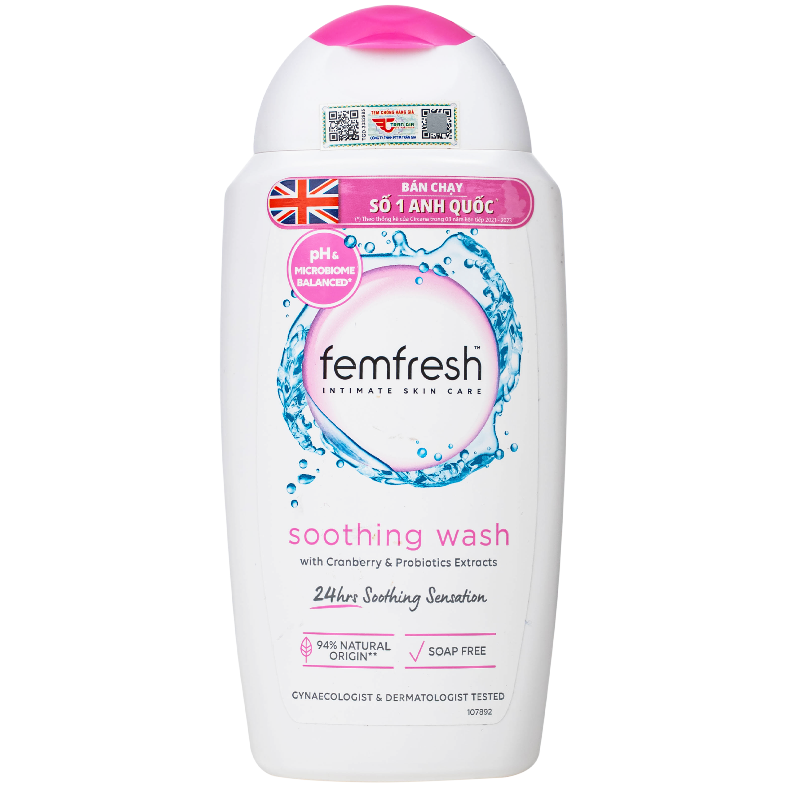 Dung dịch vệ sinh phụ nữ Femfresh Intima Skin Care Soothing Wash hỗ trợ điều trị viêm nhiễm phụ khoa (250ml)