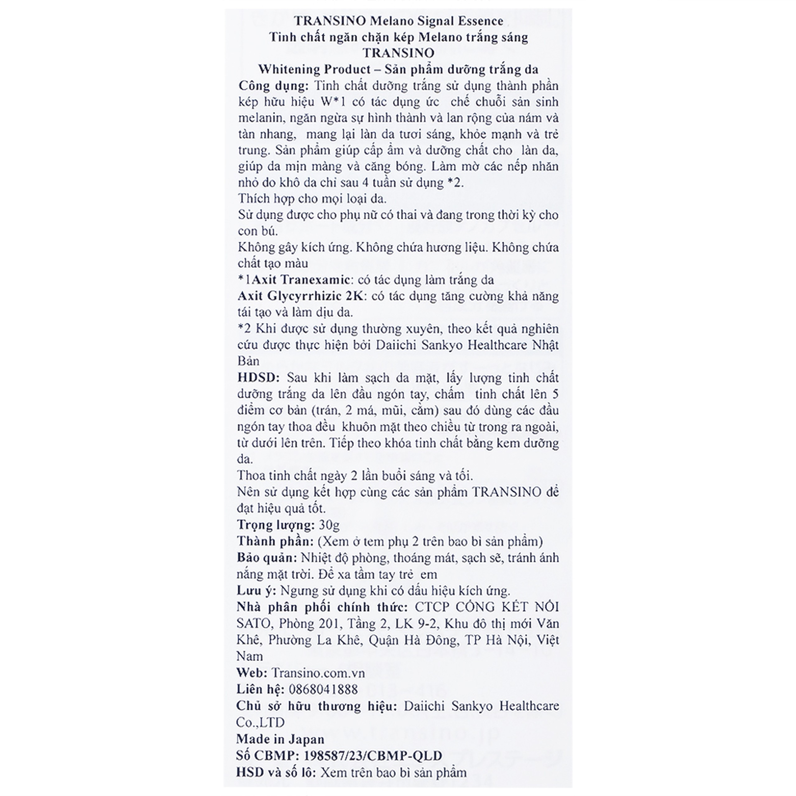 Tinh chất dưỡng trắng da, ngừa đốm nâu Transino Melano Signal Essence 30g