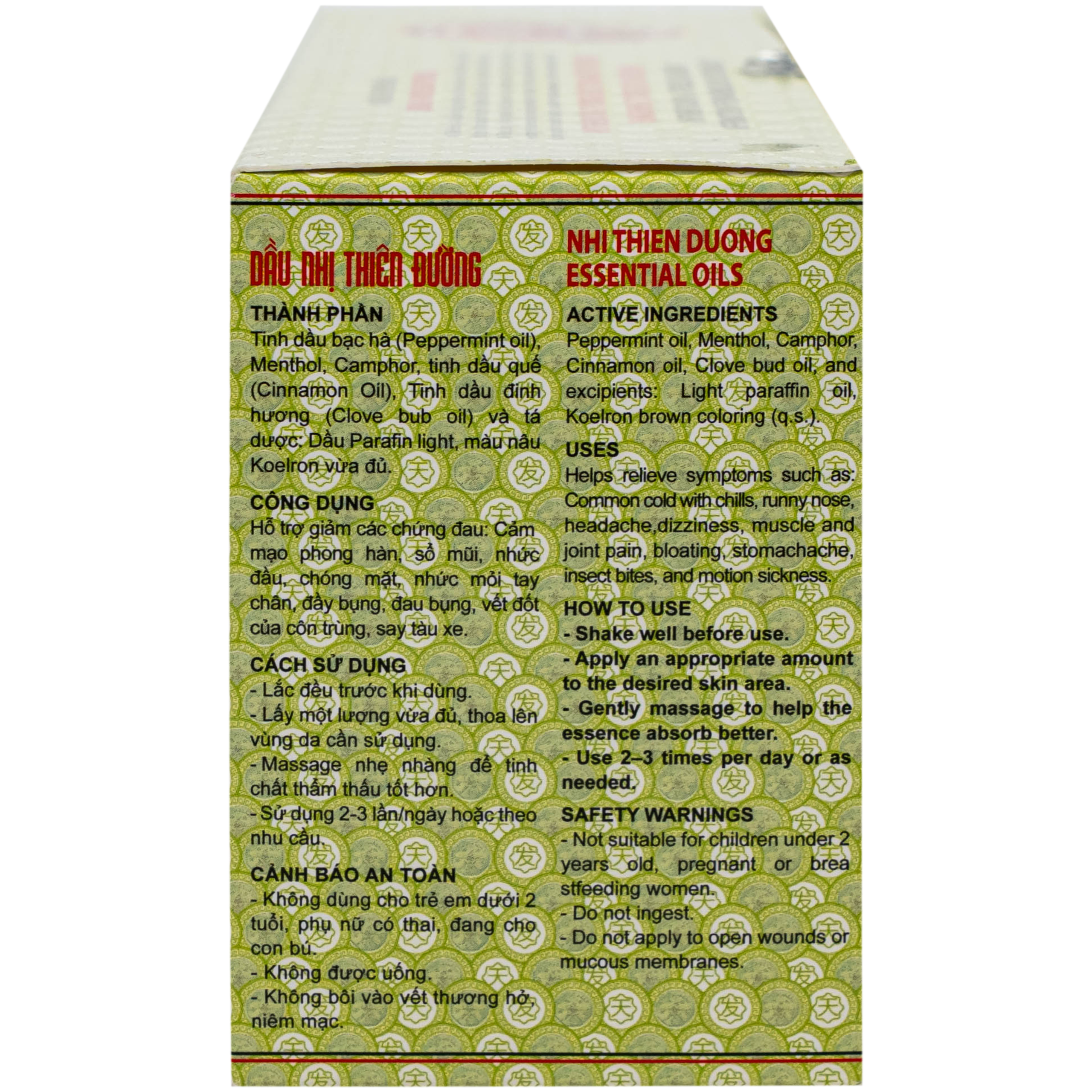 Dầu Nhị Thiên Đường 7ml dùng khi bị cảm mạo phong hàn, sổ mũi (10 chai)