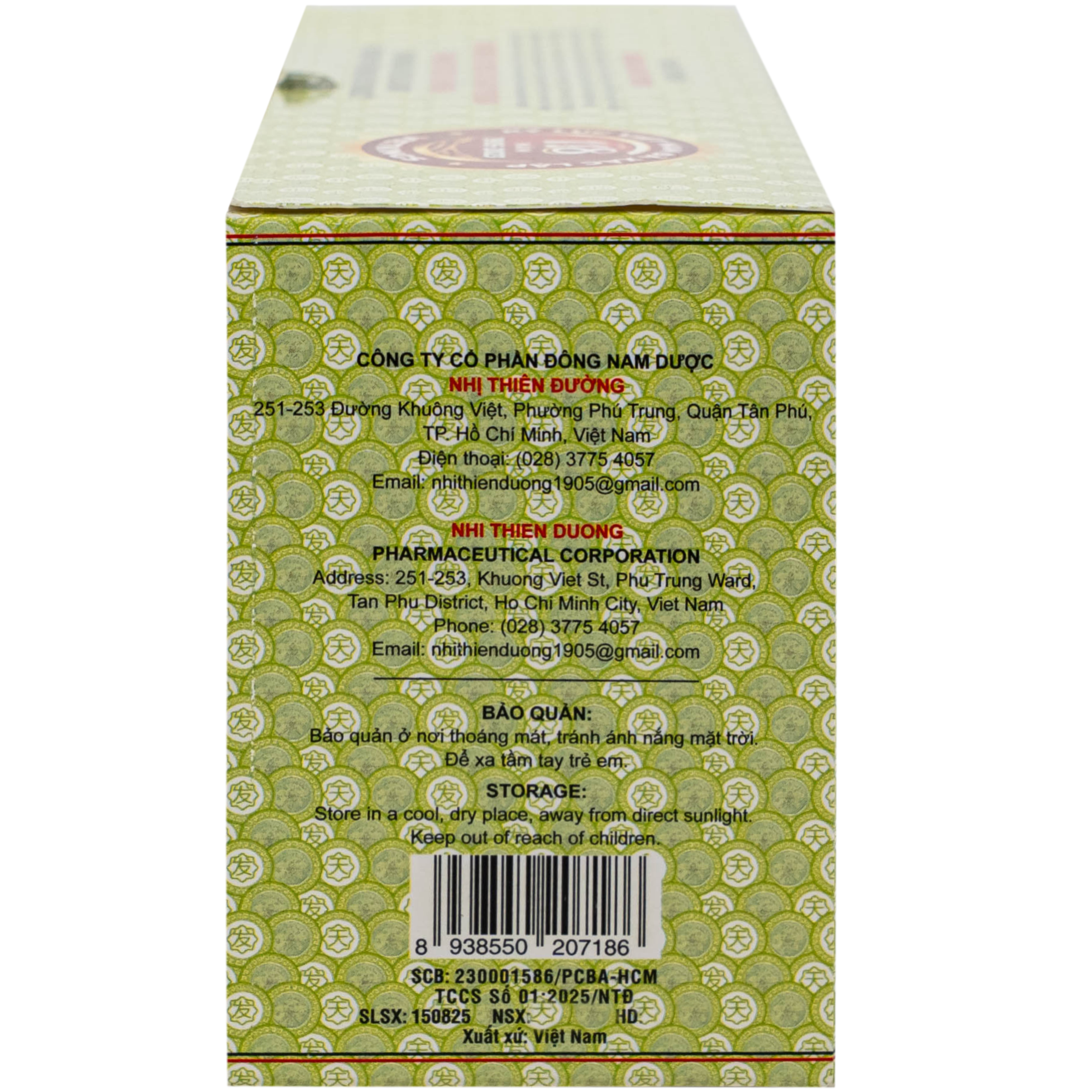 Dầu Nhị Thiên Đường 7ml dùng khi bị cảm mạo phong hàn, sổ mũi (10 chai)