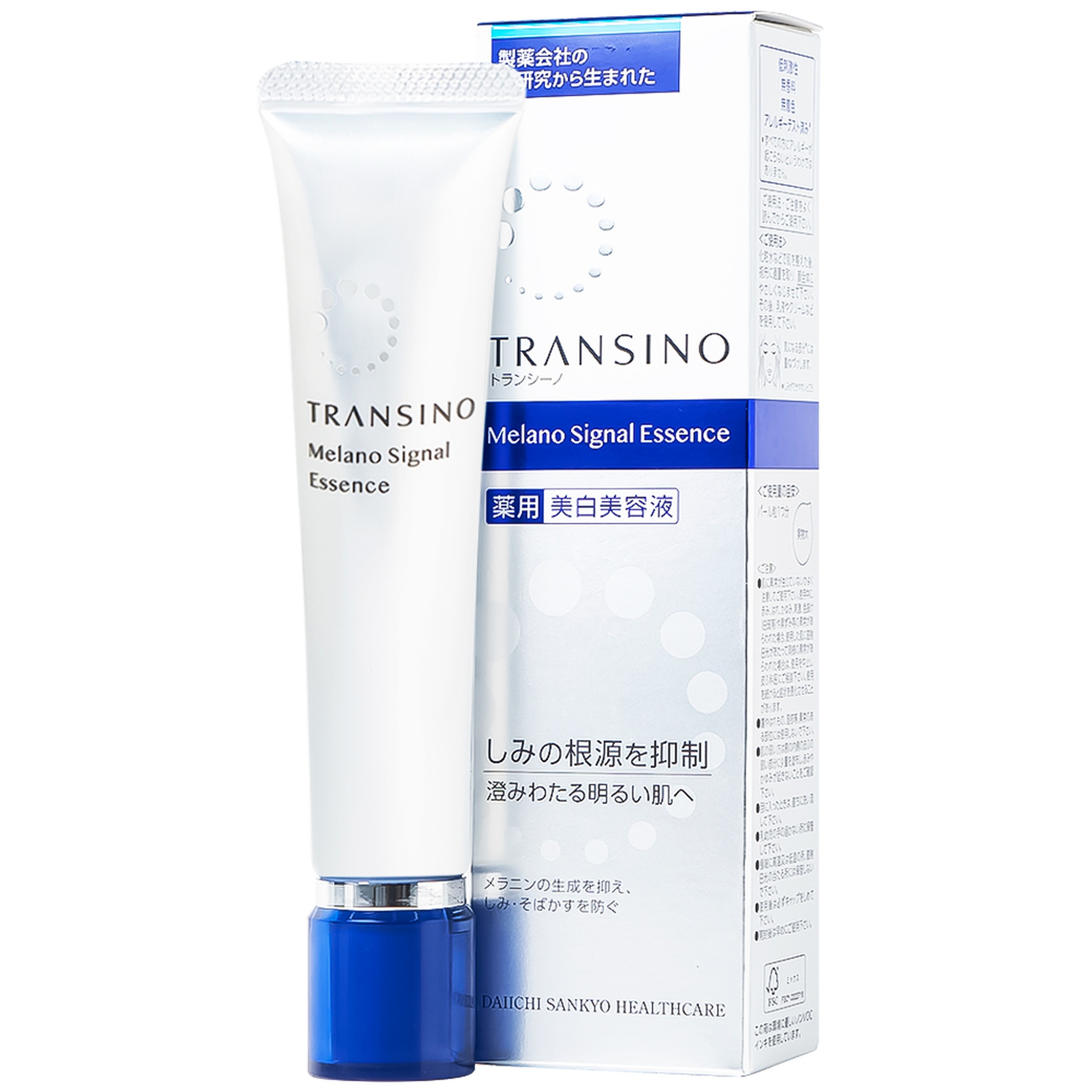 Tinh chất dưỡng trắng da Transino Melano Signal Essence giúp ngăn ngừa đốm nâu, làm sáng da (30g)