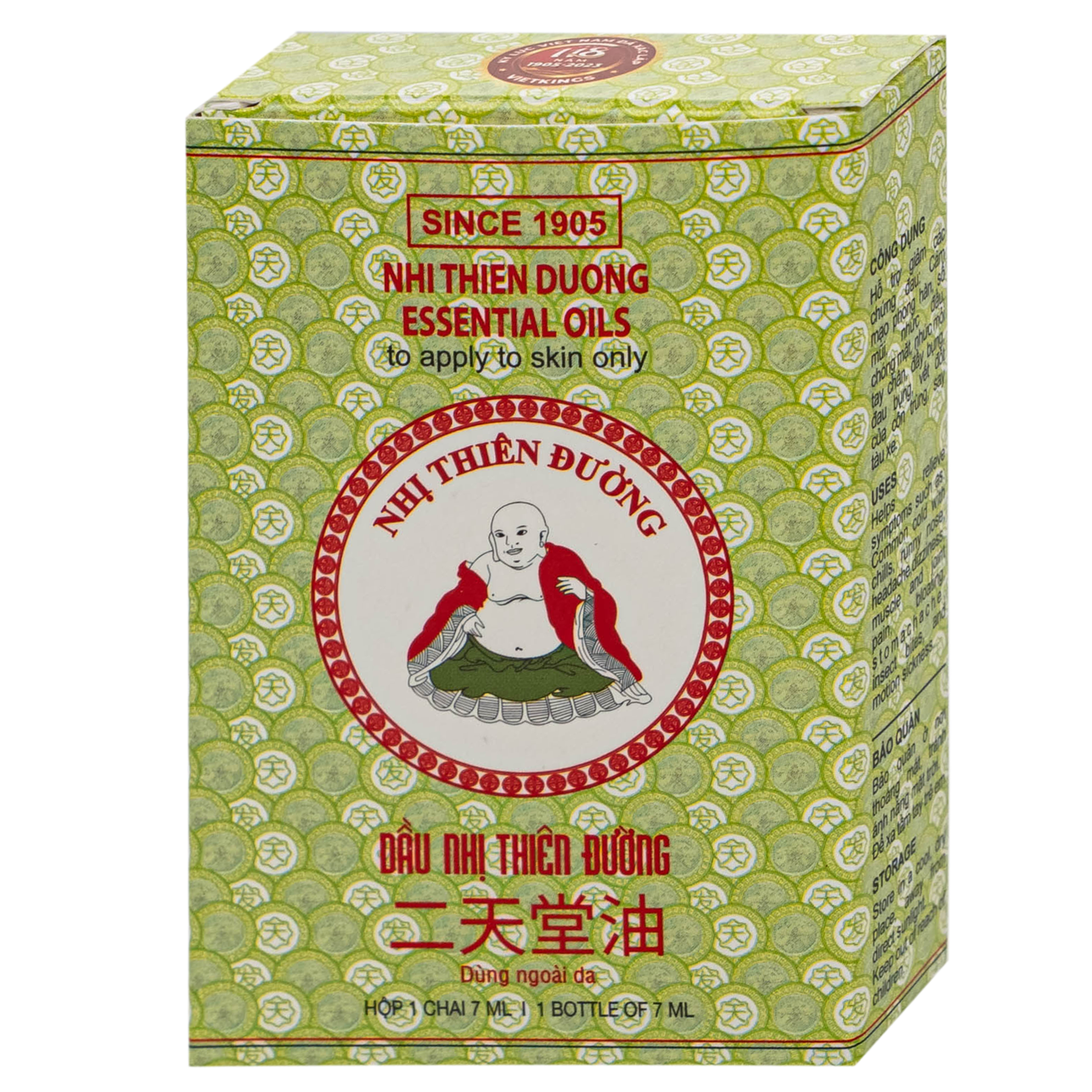 Dầu Nhị Thiên Đường 7ml dùng khi bị cảm mạo phong hàn, sổ mũi (10 chai)