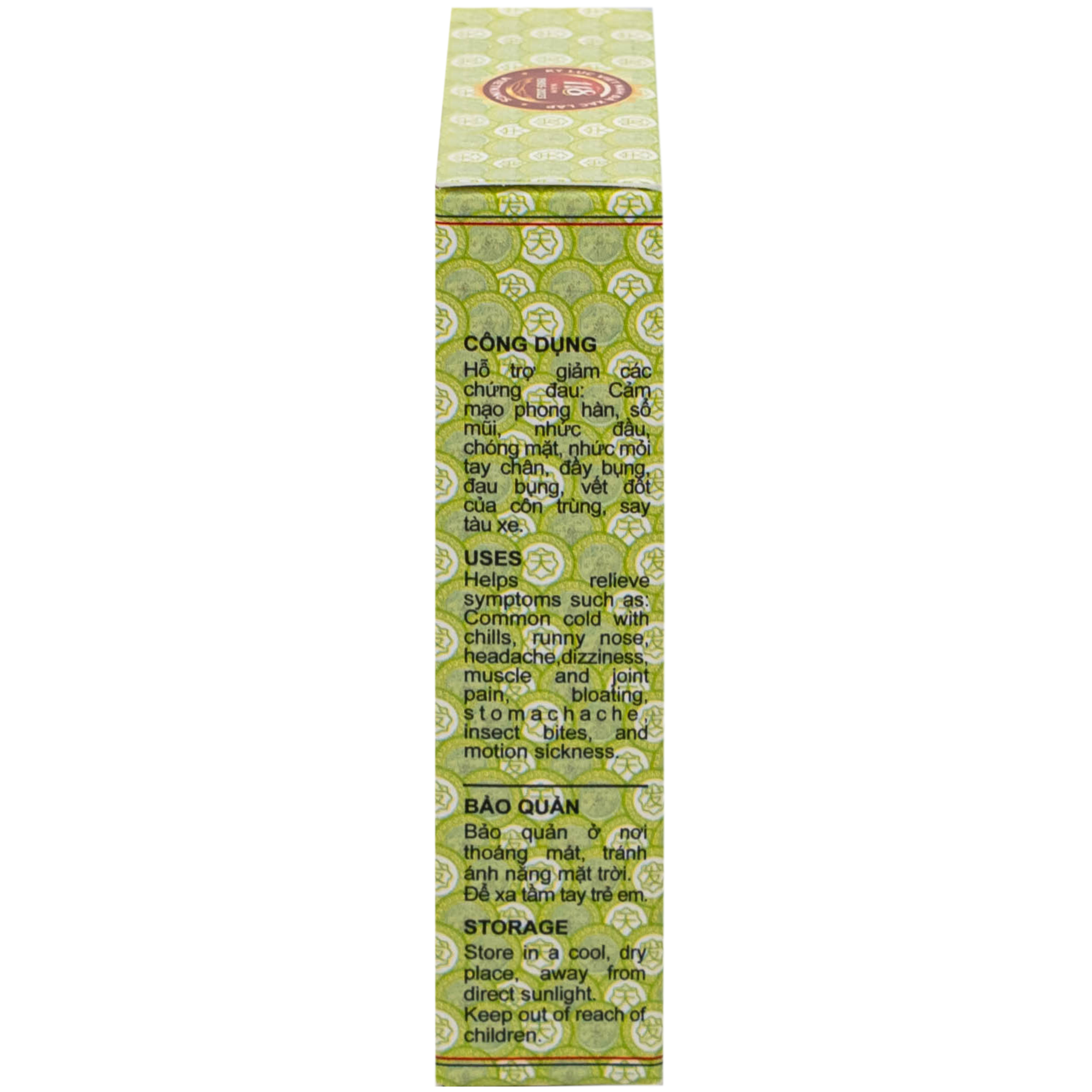 Dầu Nhị Thiên Đường 7ml dùng khi bị cảm mạo phong hàn, sổ mũi (10 chai)