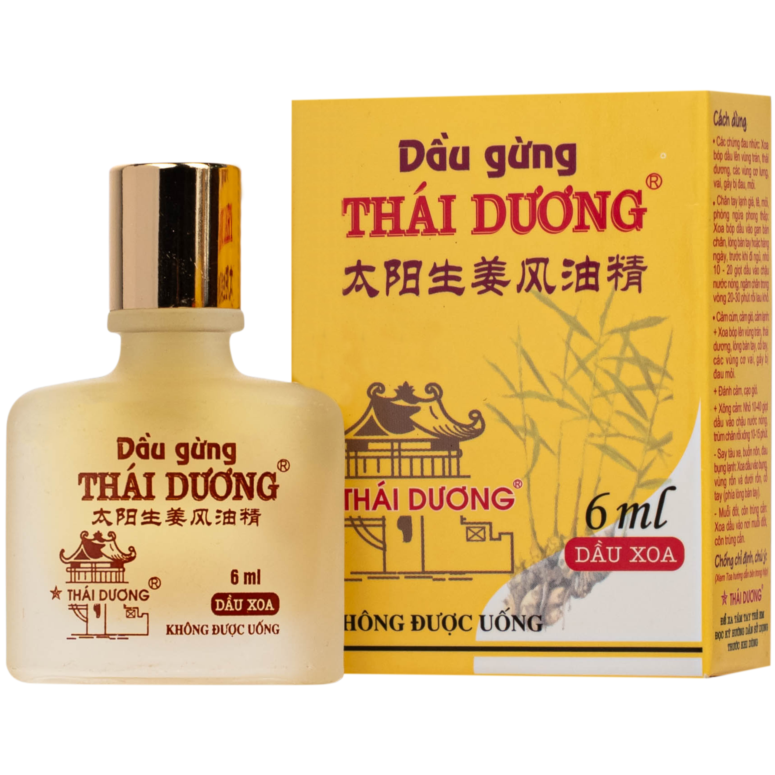 Dầu gừng Thái Dương điều trị đau đầu, đau lưng, đau dây thần kinh vai gáy (6ml)