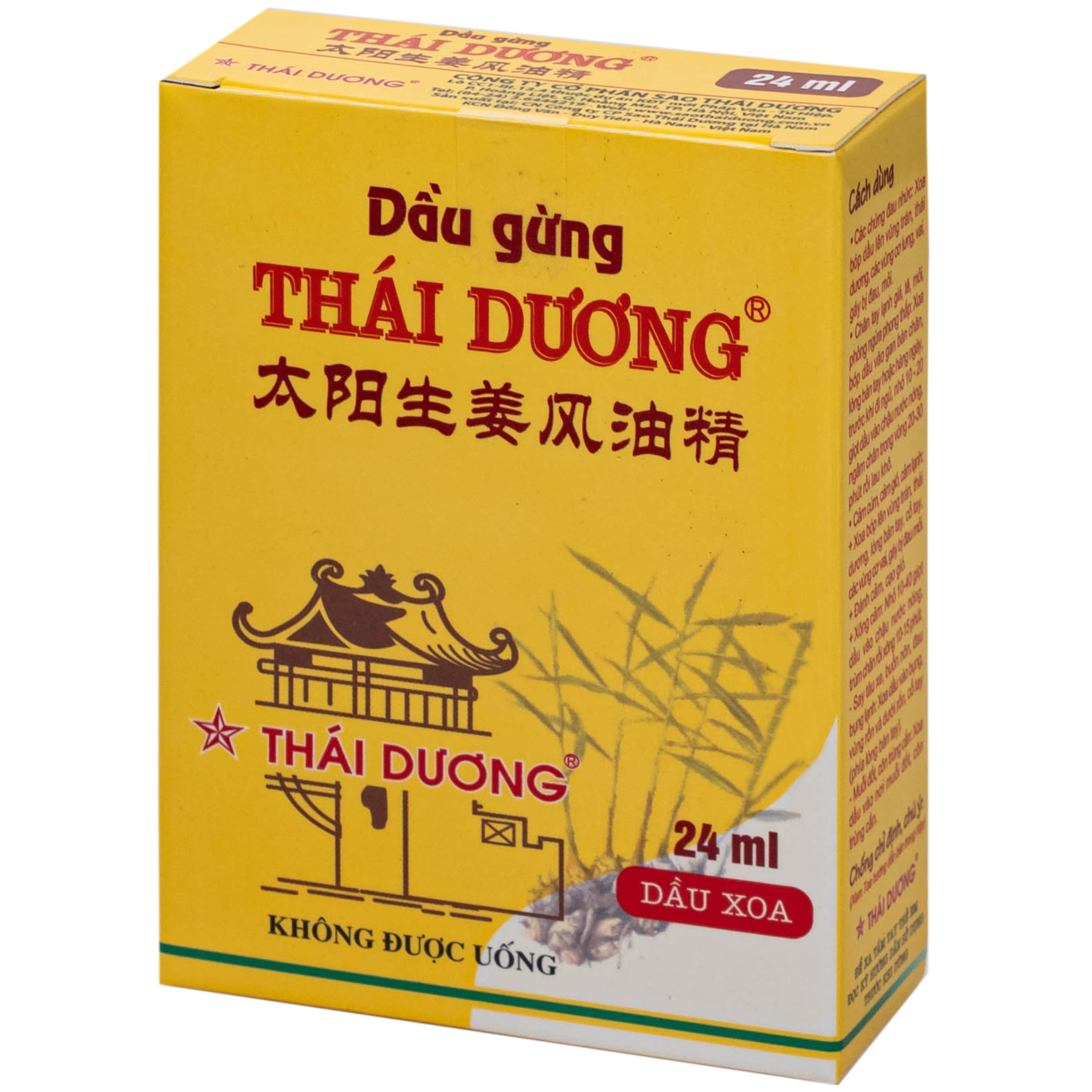 Dầu gừng Thái Dương điều trị đau đầu, đau lưng, đau dây thần kinh vai gáy (24ml)
