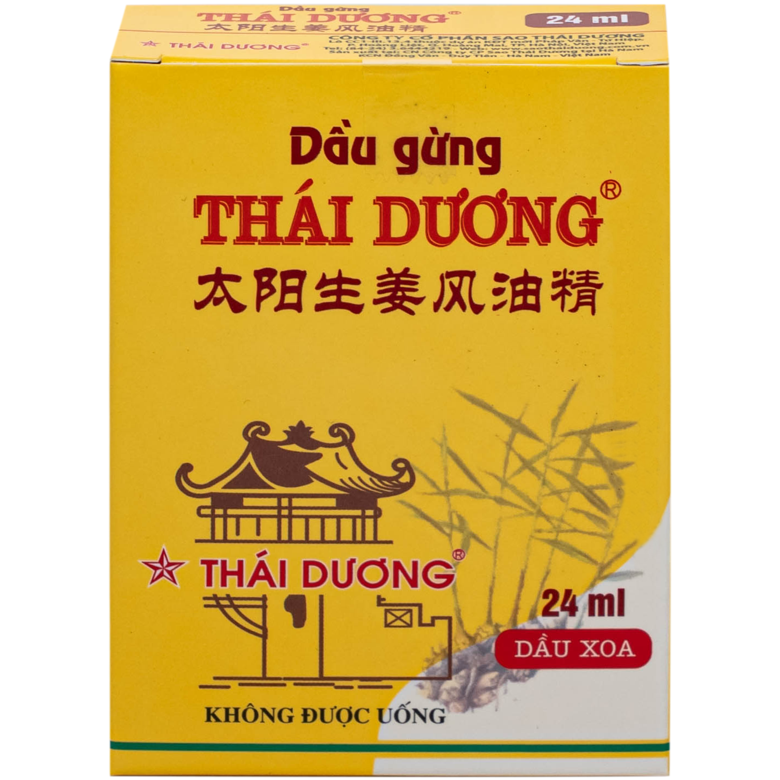 Dầu gừng Thái Dương điều trị đau đầu, đau lưng, đau dây thần kinh vai gáy (24ml)