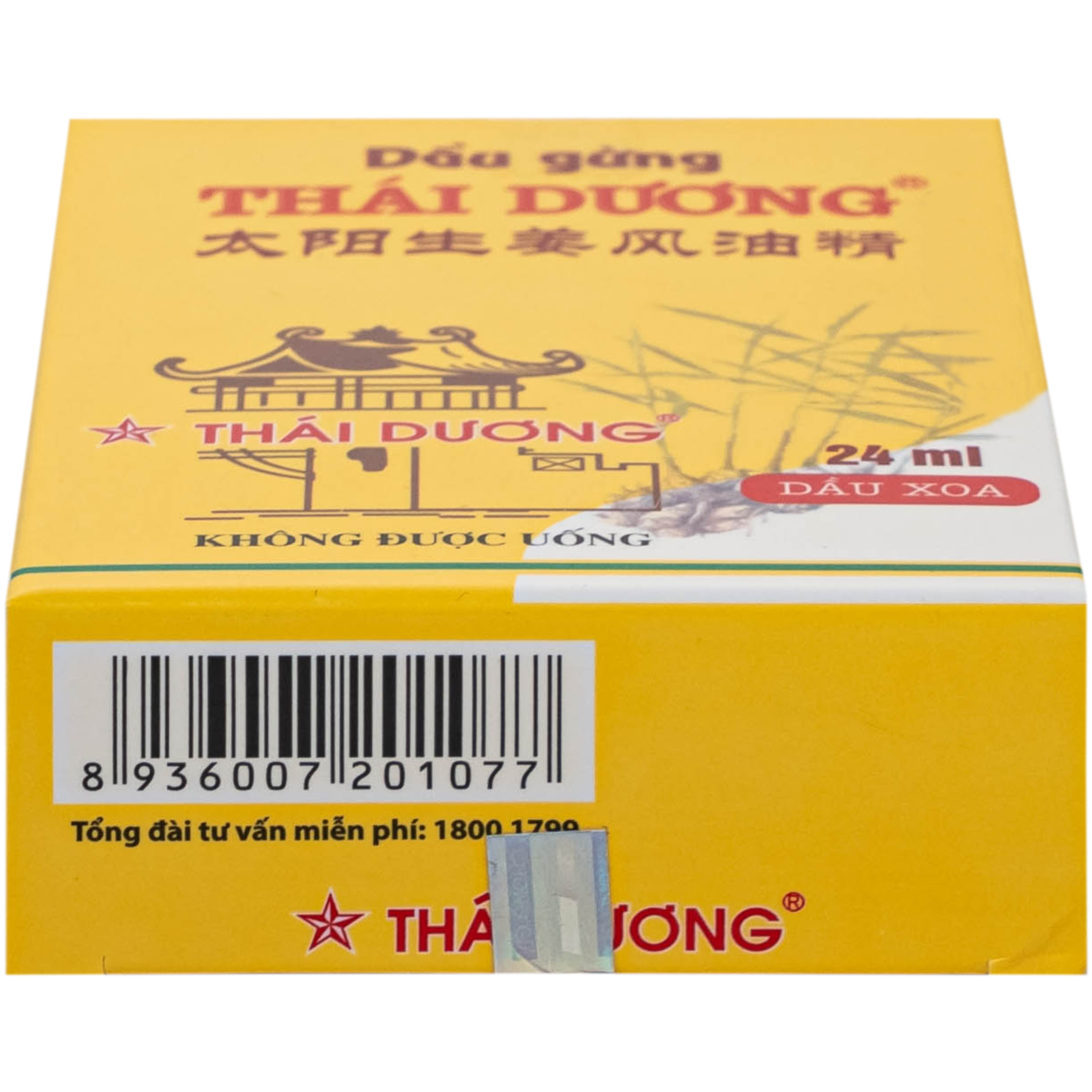 Dầu gừng Thái Dương điều trị đau đầu, đau lưng, đau dây thần kinh vai gáy (24ml)