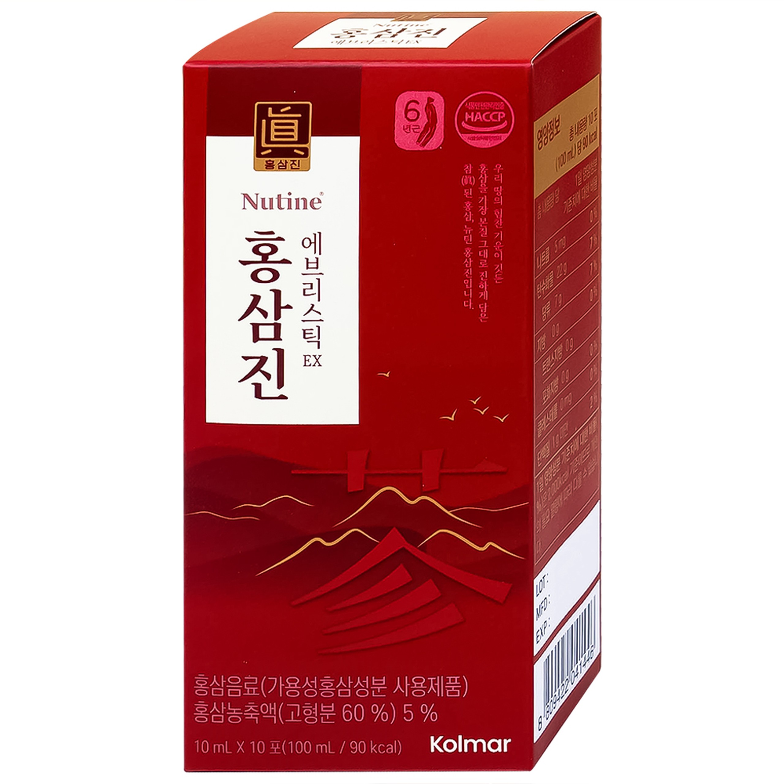 Nước Hồng Sâm Cô Đặc Hongsamjin Everystick EX (30 gói x 10ml)