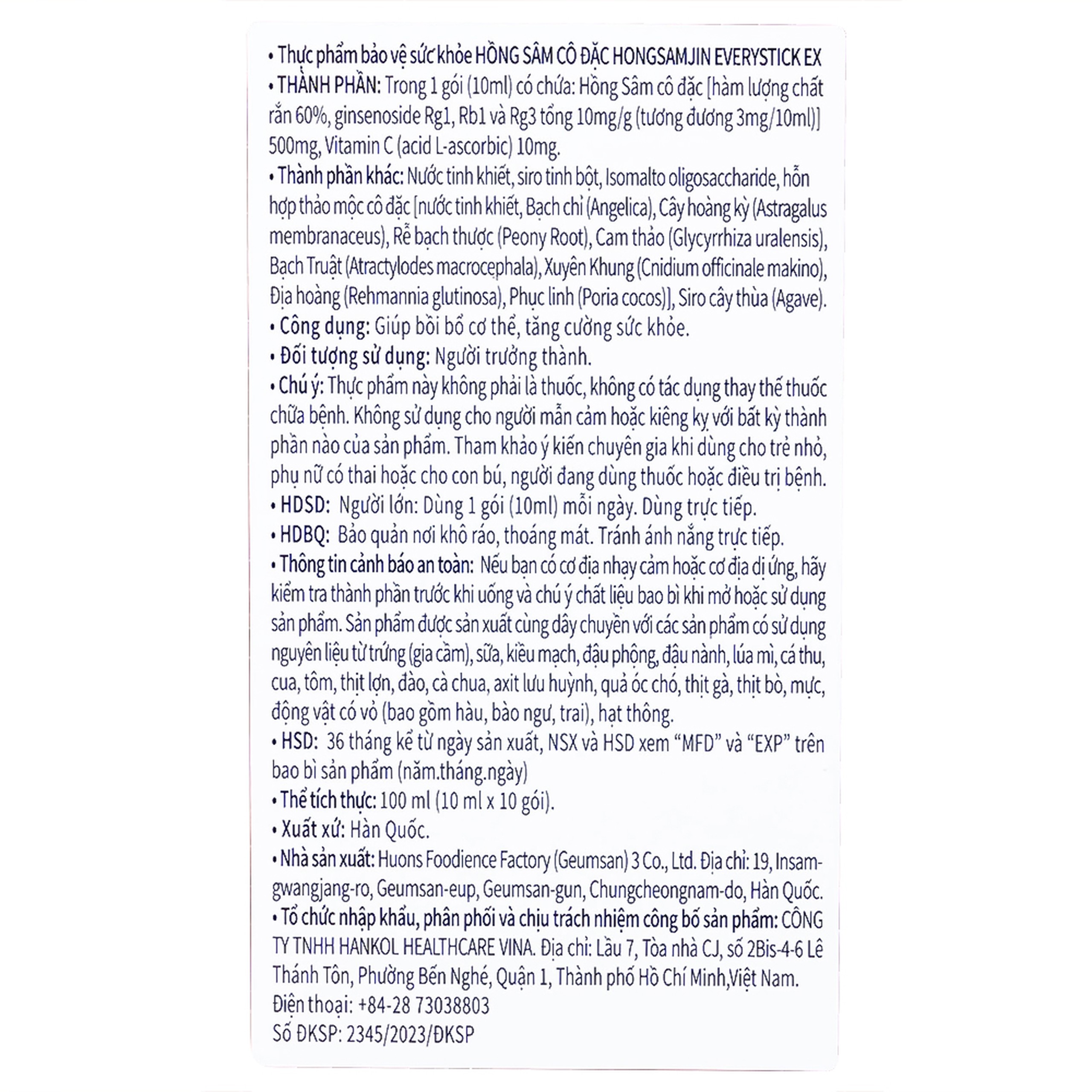 Nước Hồng Sâm Cô Đặc Hongsamjin Everystick EX (30 gói x 10ml)