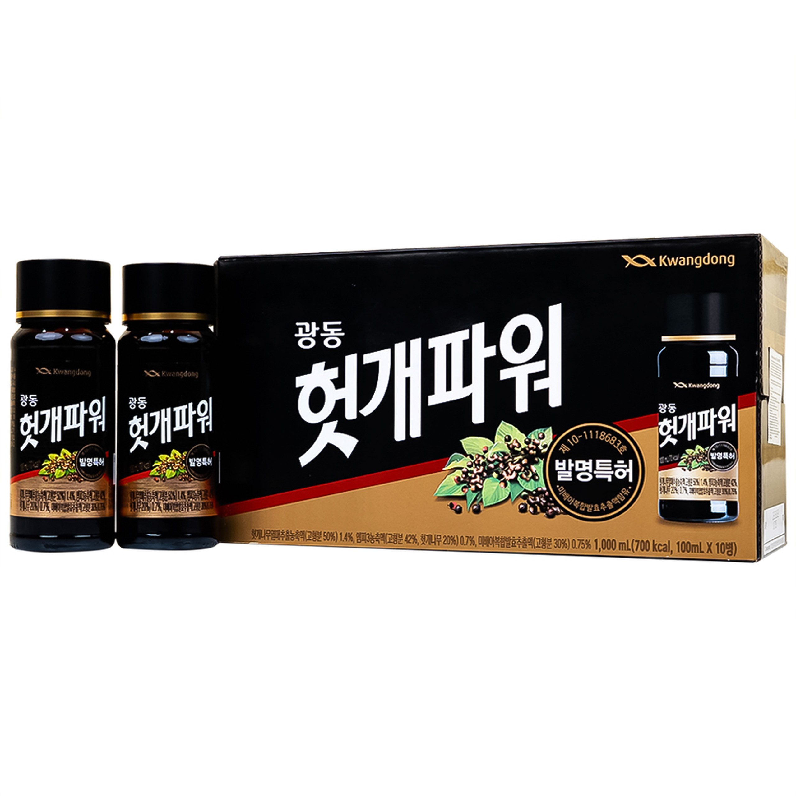 Nước Uống Giải Rượu Hutkae Powder Kwangdong (10 chai x 100ml)