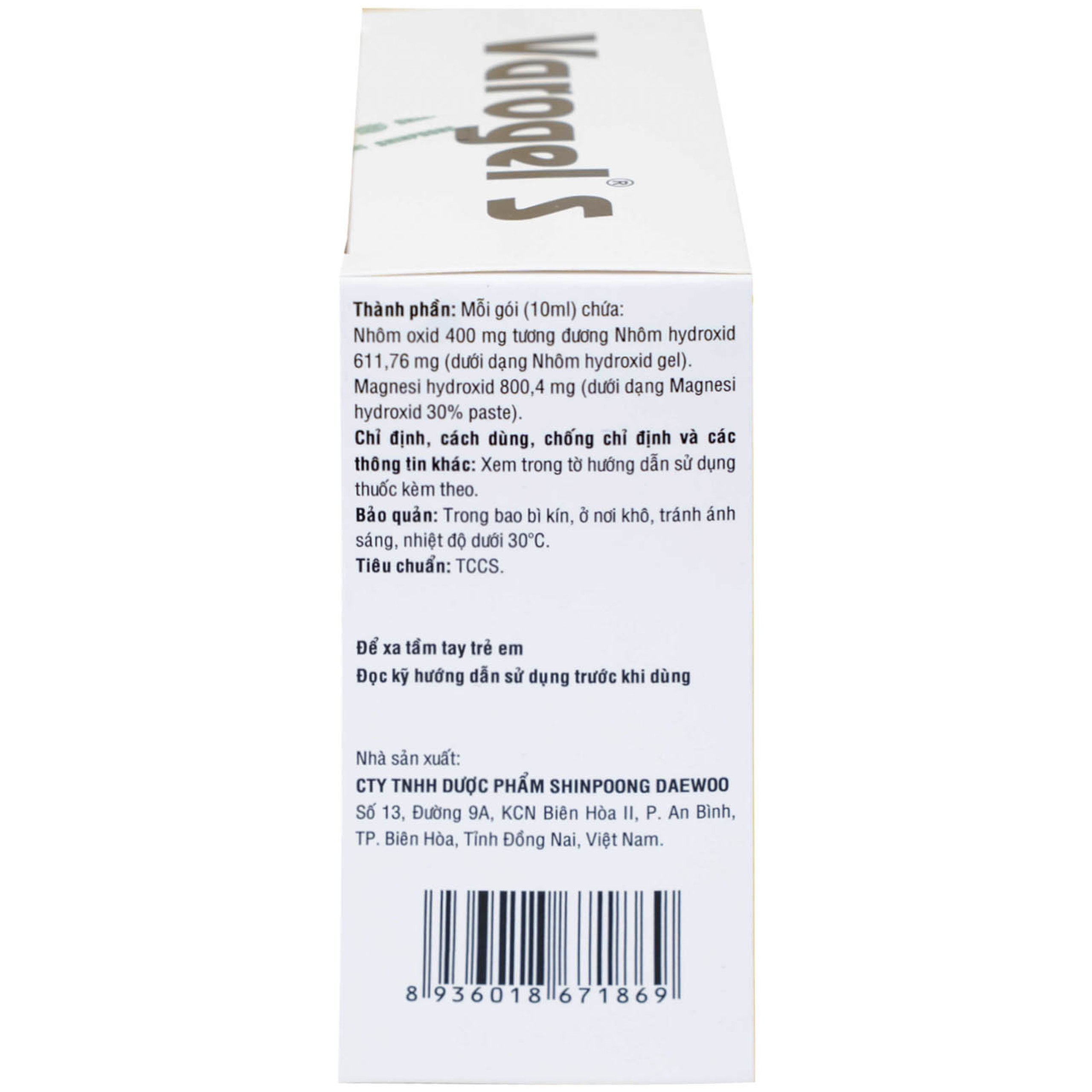 Thuốc Varogel Shinpoong Daewoo điều trị viêm loét dạ dày (20 gói x 10ml)