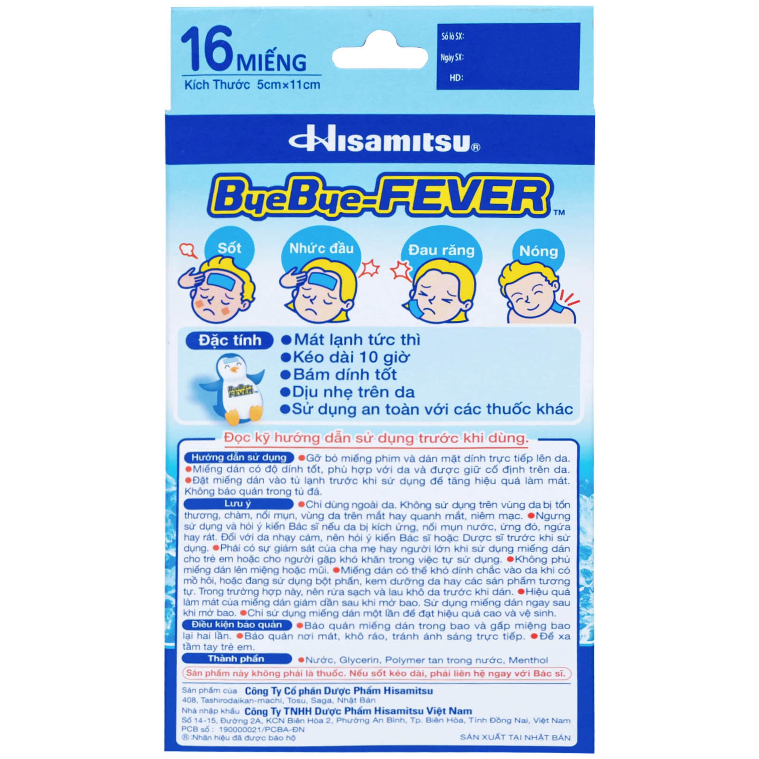 Miếng dán hạ sốt Bye Bye Fever For Children Hisamitsu (8 gói x 2 miếng) dùng cho trẻ trên 2 tuổi