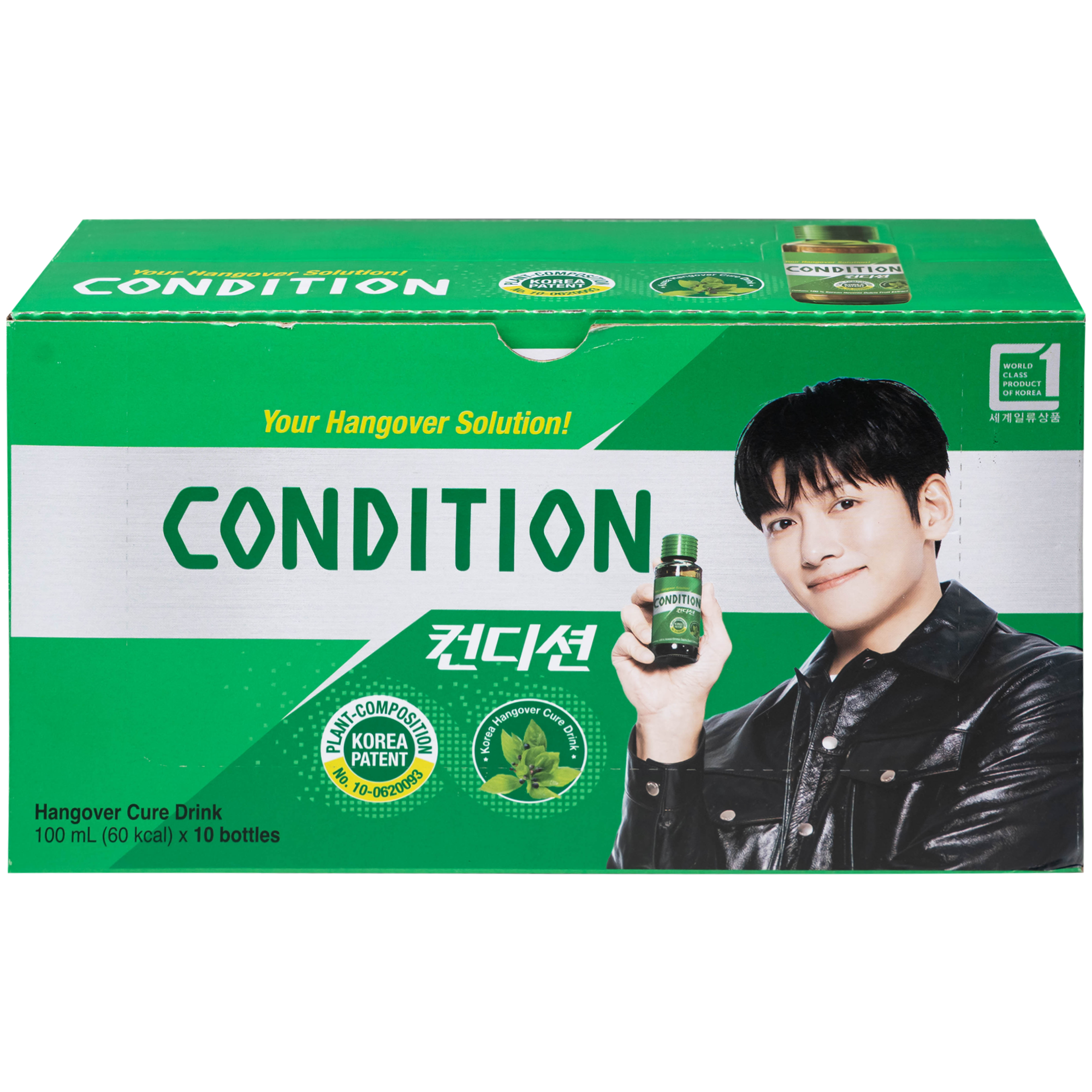 Thực phẩm bảo vệ sức khỏe Condition hỗ trợ giải độc gan, giải rượu (100ml)