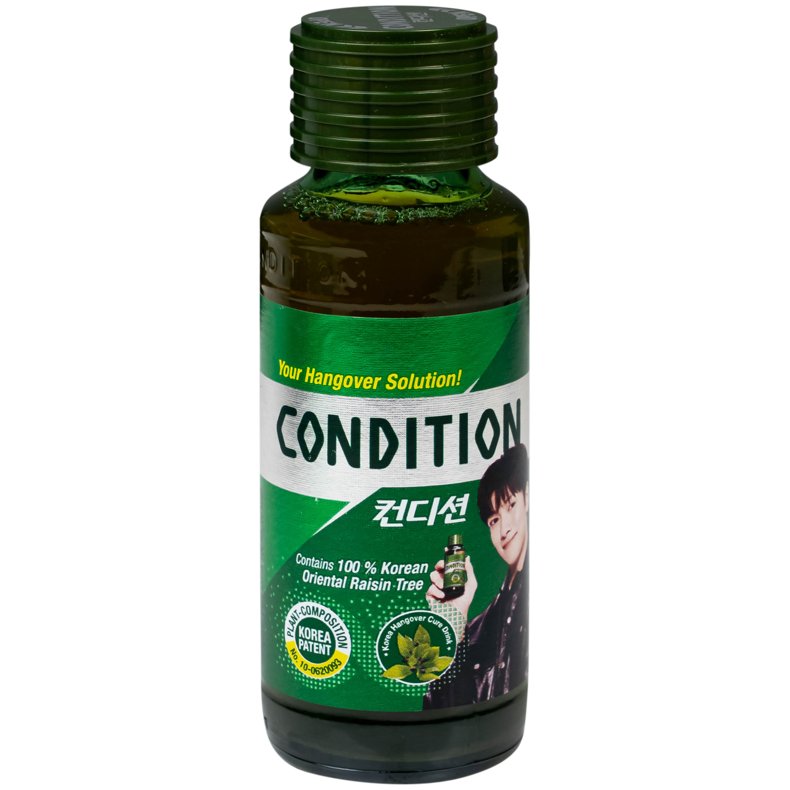 Thực phẩm bảo vệ sức khỏe Condition hỗ trợ giải độc gan, giải rượu (100ml)