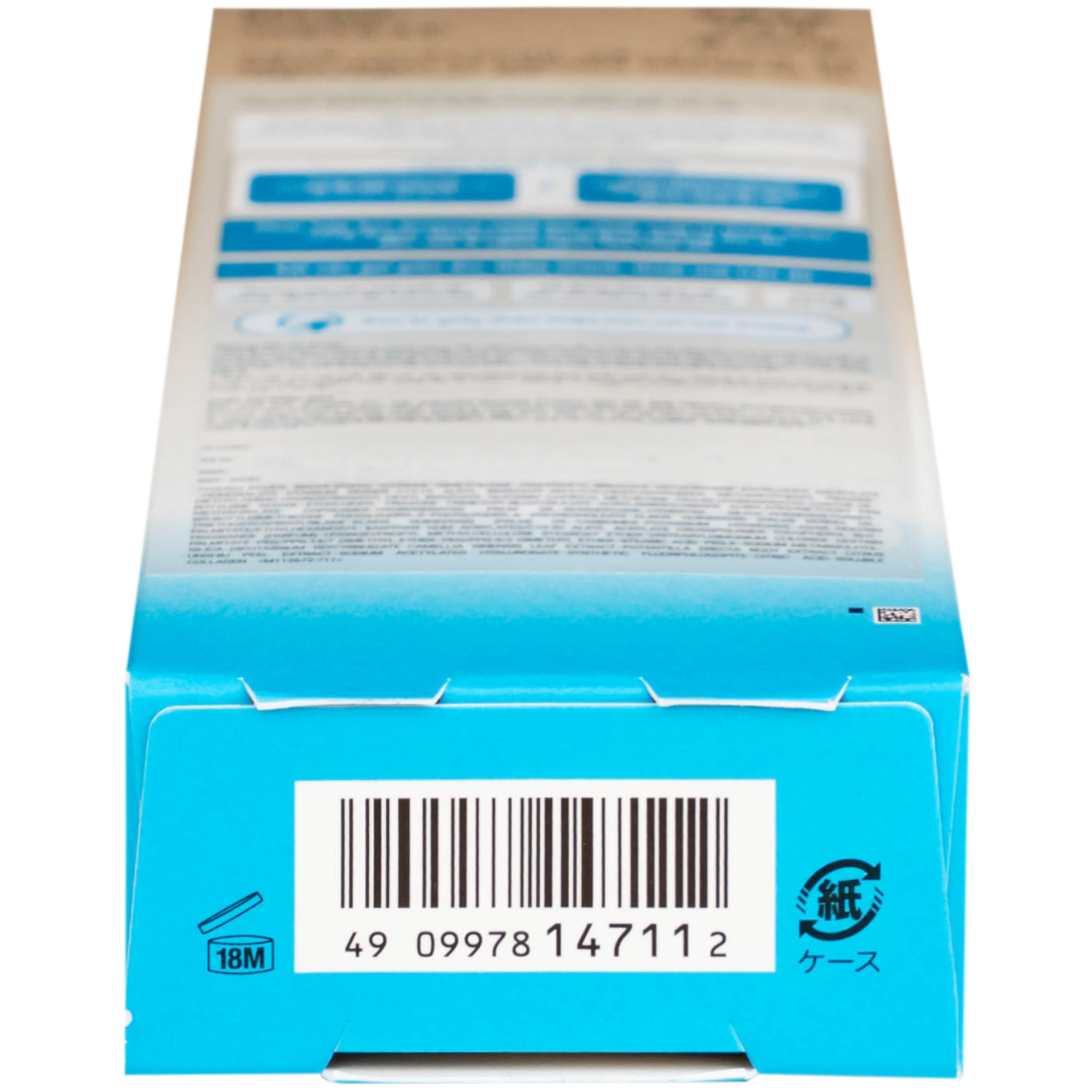 Gel chống nắng Anessa Perfect UV Sunscreen Skincare SPF50+ PA++++ (90g)