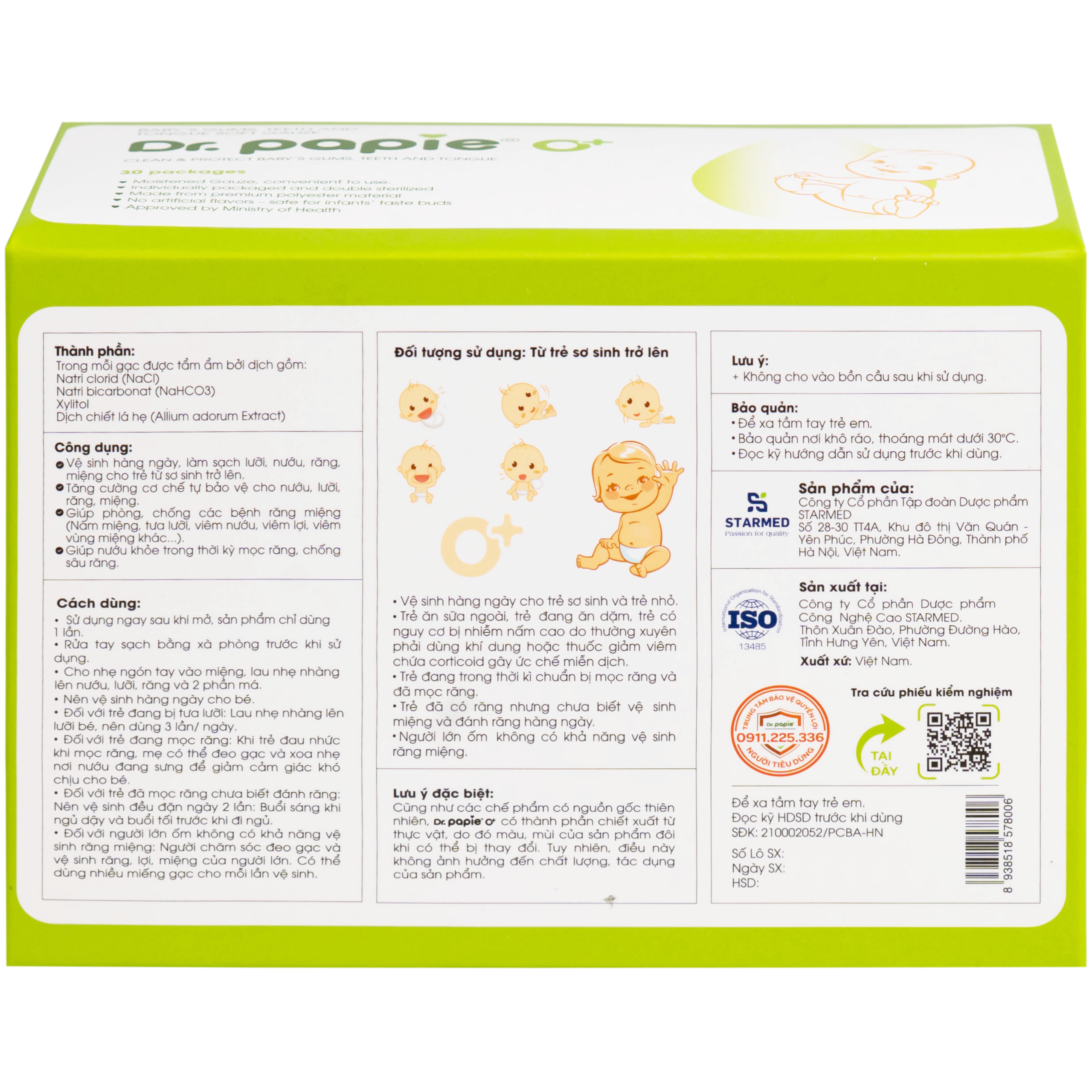 Gạc răng miệng Dr.Papie Starmed (30 gói) làm sạch và bảo vệ răng miệng cho bé