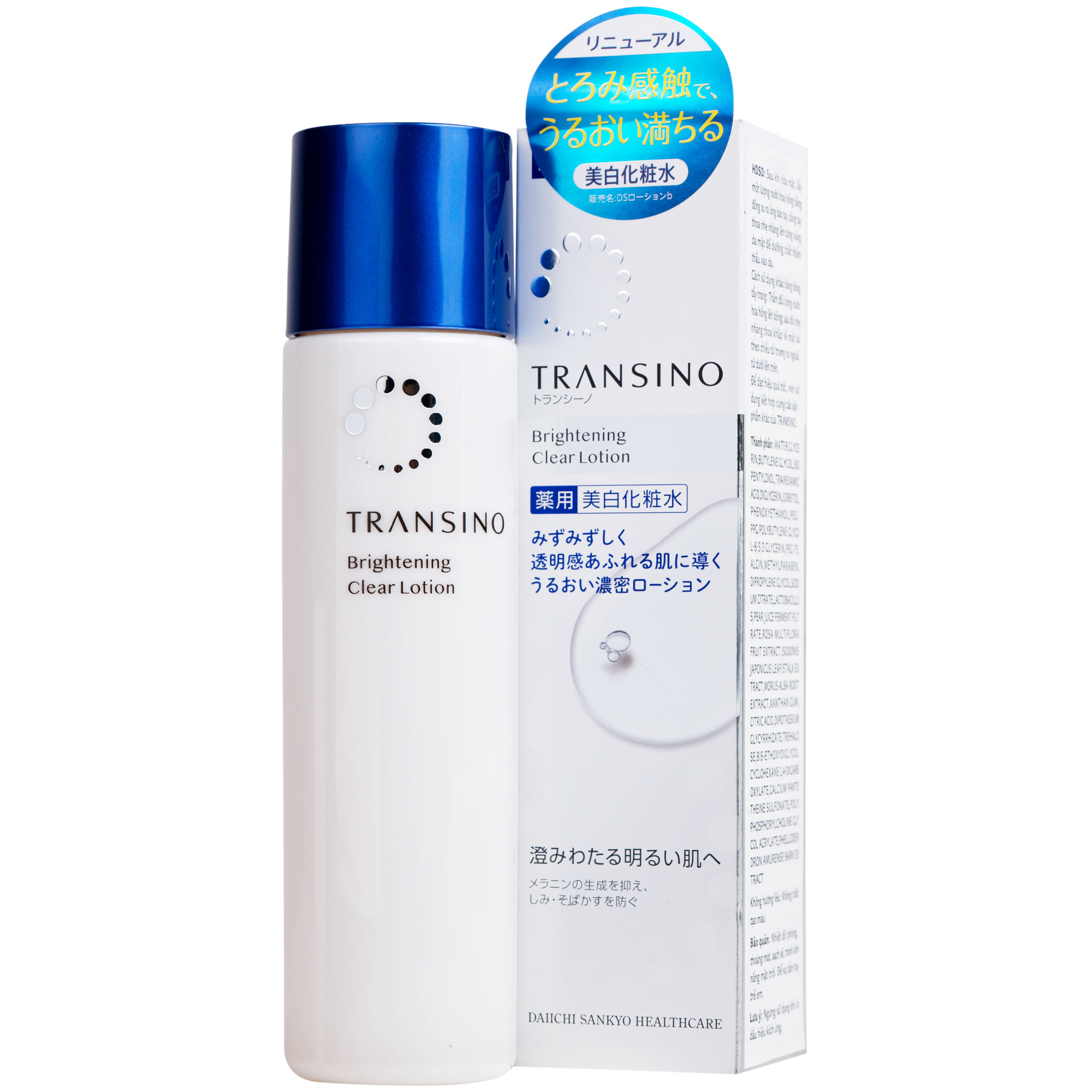 Nước hoa hồng Transino Brightening Clear Lotion làm sạch, cấp ẩm và dưỡng sáng da nám (150ml)