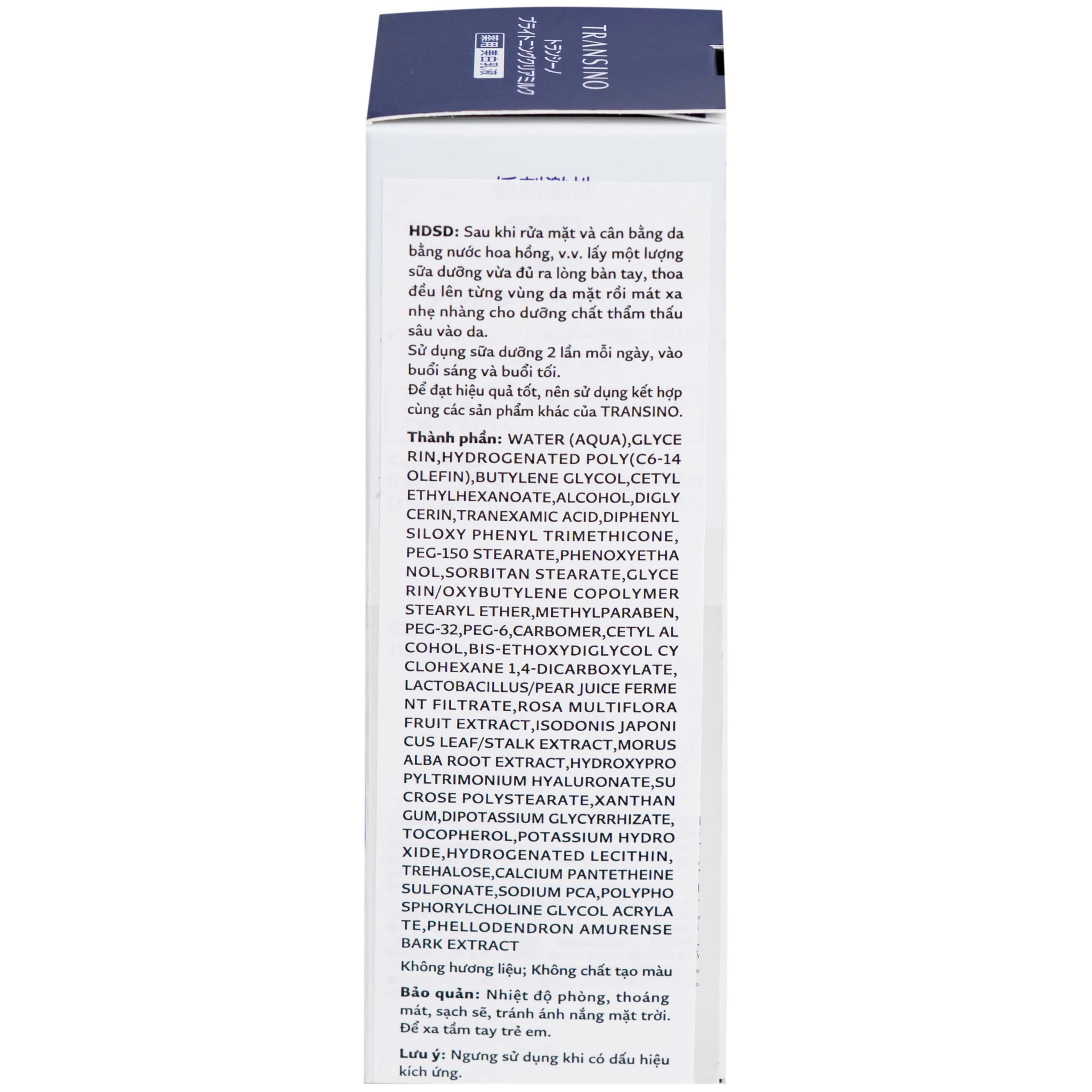 Sữa dưỡng trắng da Transino Brightening Clear Milk dưỡng ẩm, dưỡng sáng, hỗ trợ làm mờ thâm nám (100ml)