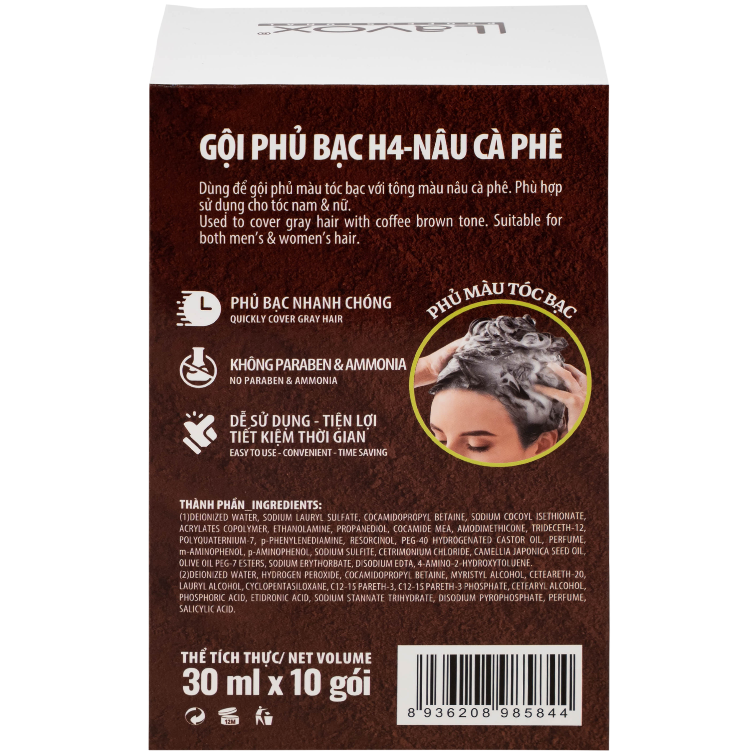 Gội phủ bạc Healthy&Lively Color Shampoo Lavox H4 màu nâu cà phê (10 gói x 30ml)