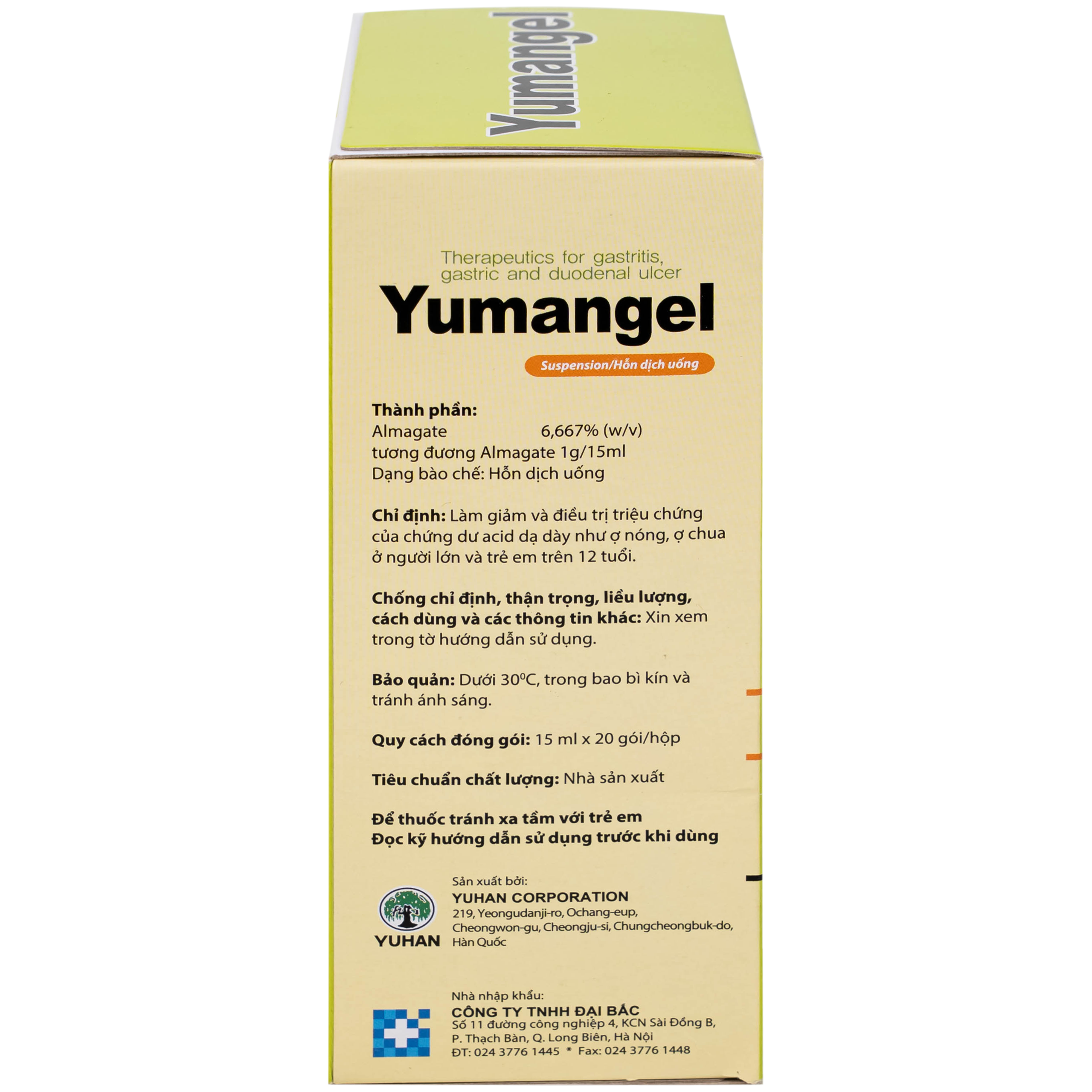 Hỗn dịch uống Yumangel Yuhan kháng acid và cải thiện loét dạ dày - tá tràng (20 gói x 15ml) 