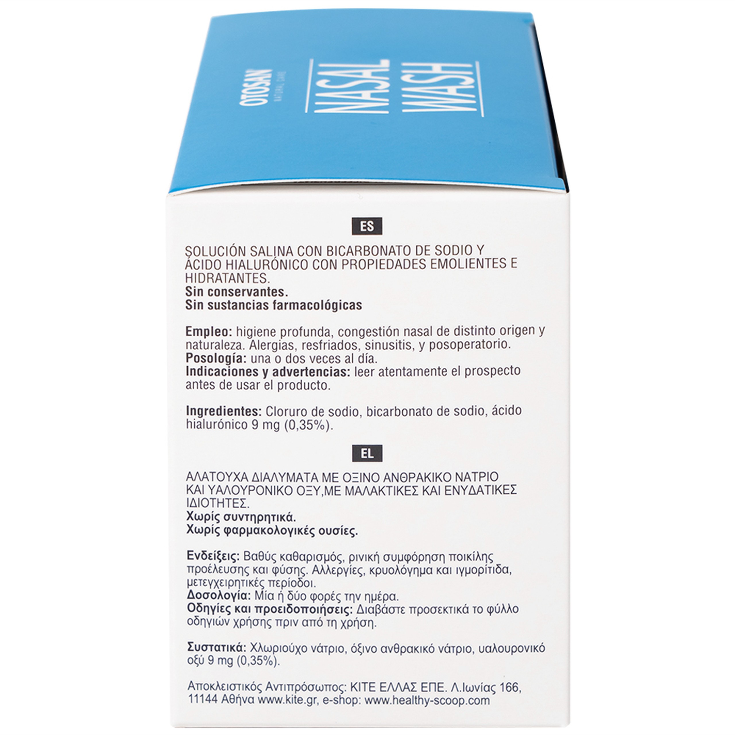 Bộ rửa mũi Otosan Nasal Wash Kit (30 gói) làm sạch sâu, ngừa viêm xoang, viêm mũi dành cho trẻ trên 6 tuổi